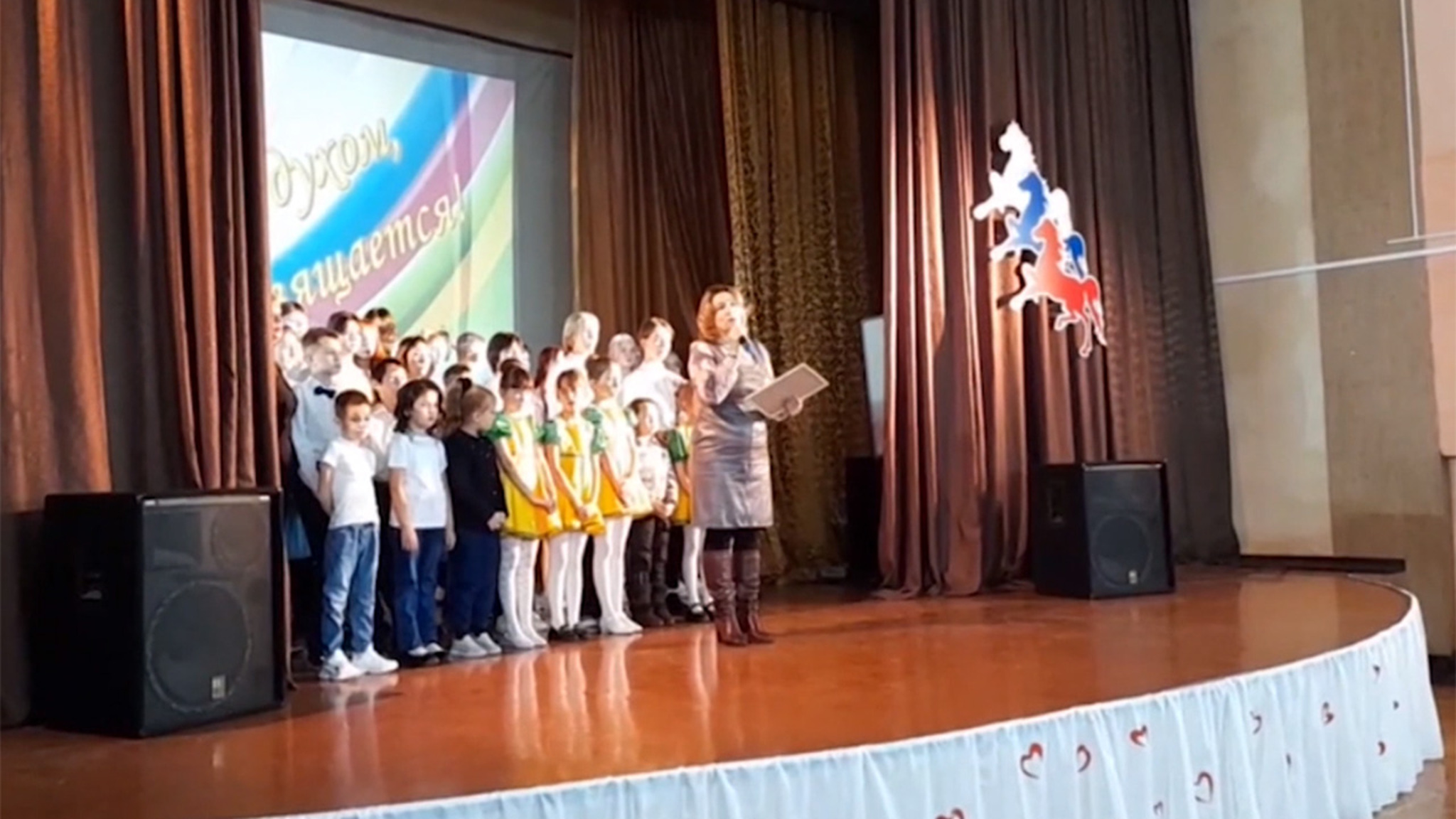 Праздник "Дари любовь, храни добро" прошел в доме-интернате поселка Атамановка