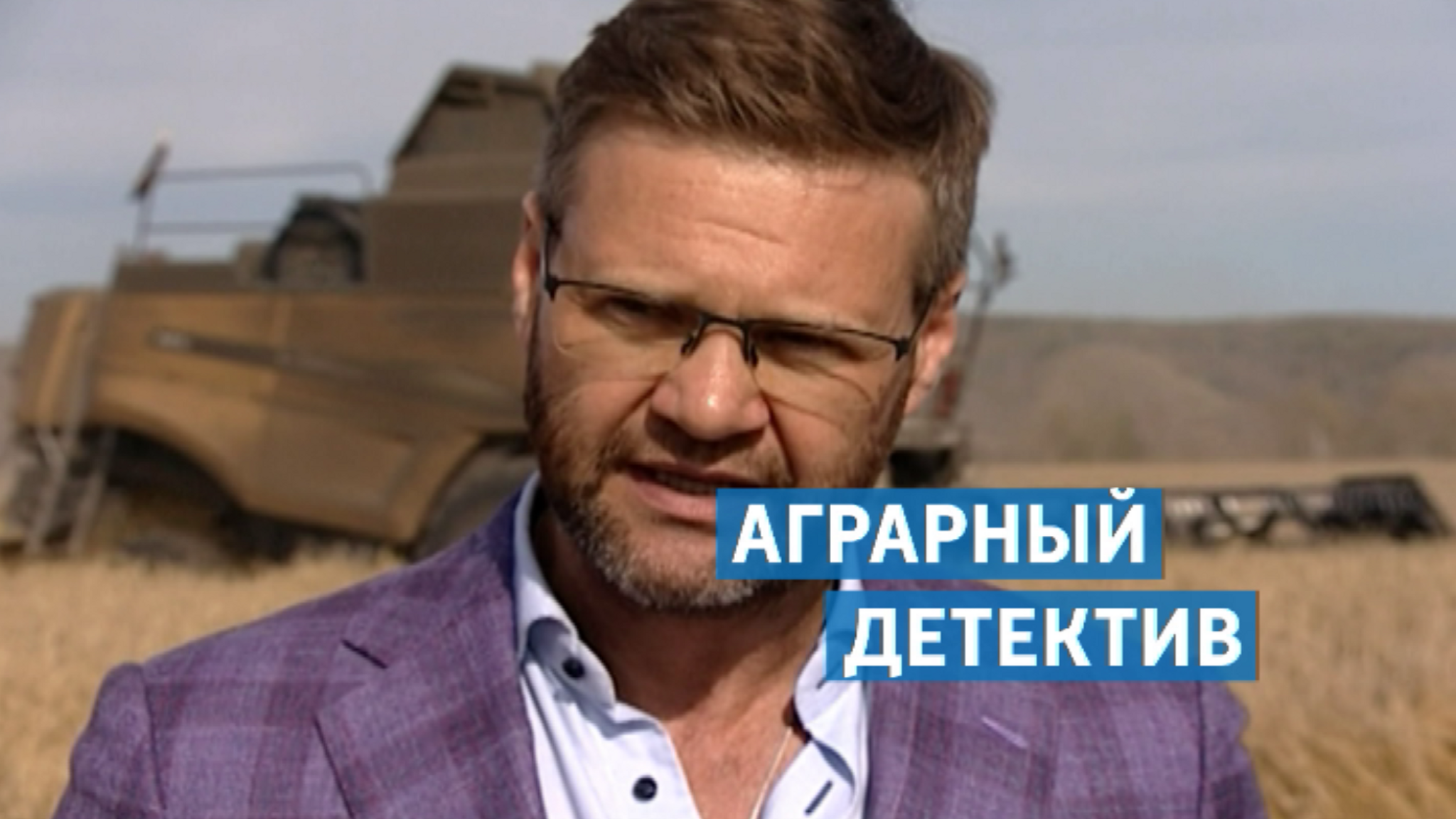 Местное время. Воскресенье: в Красноярске не утихают страсти по Роману Гольдману