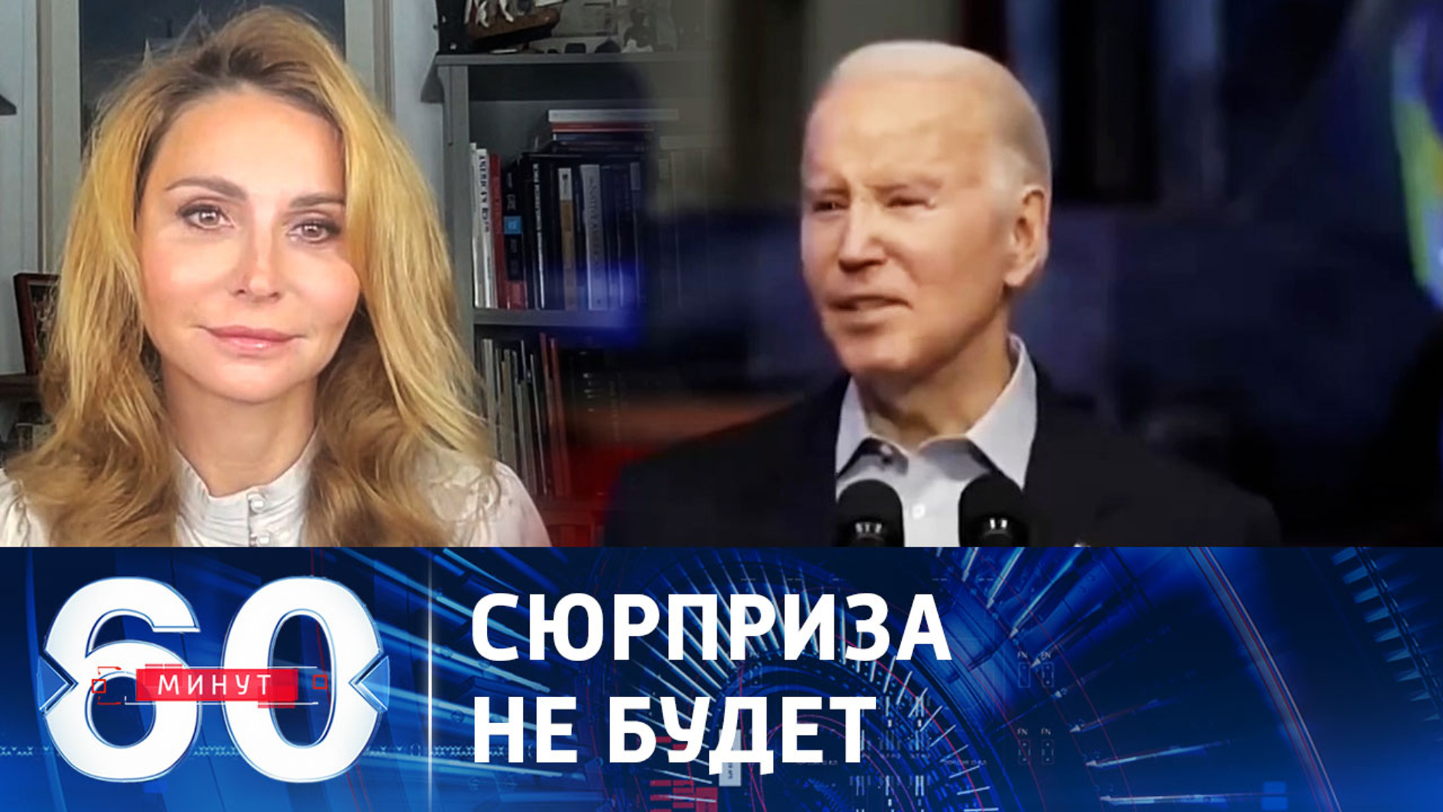Помощь Украине до сих пор не проголосована Конгрессом США