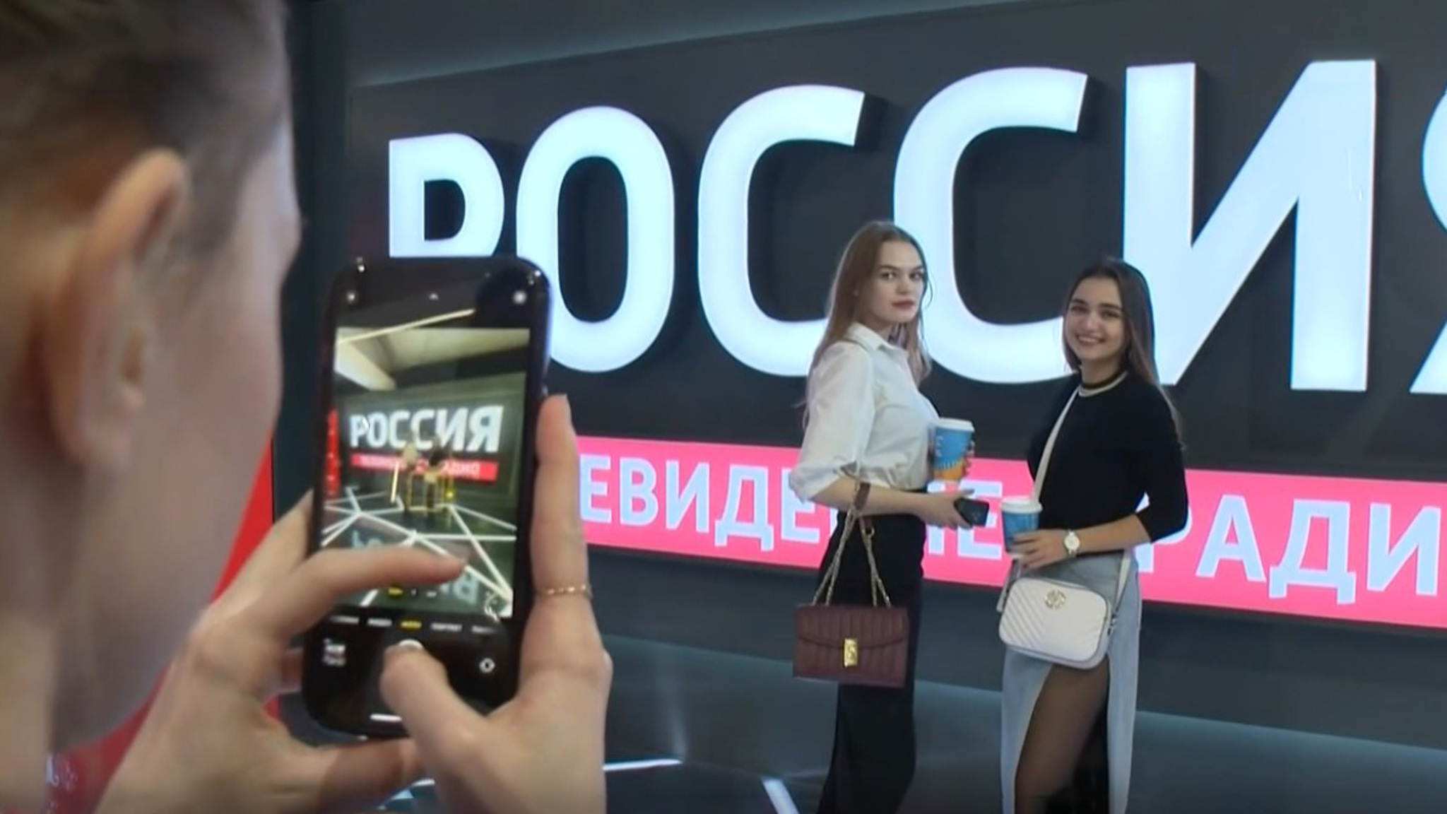 "Россия, я люблю тебя": как присоединиться к флешмобу