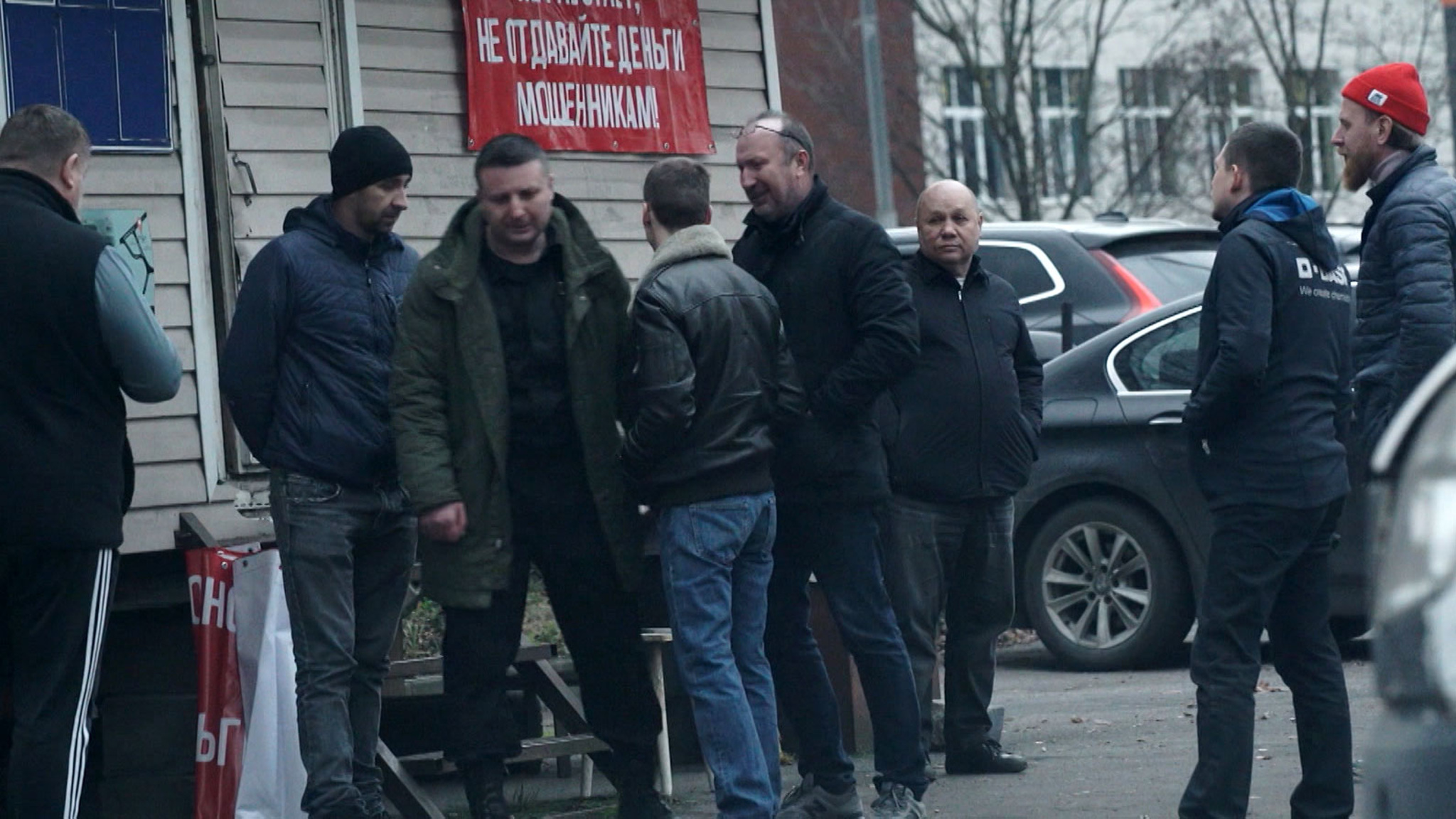 Рейдерские разборки в Балашихе продолжаются