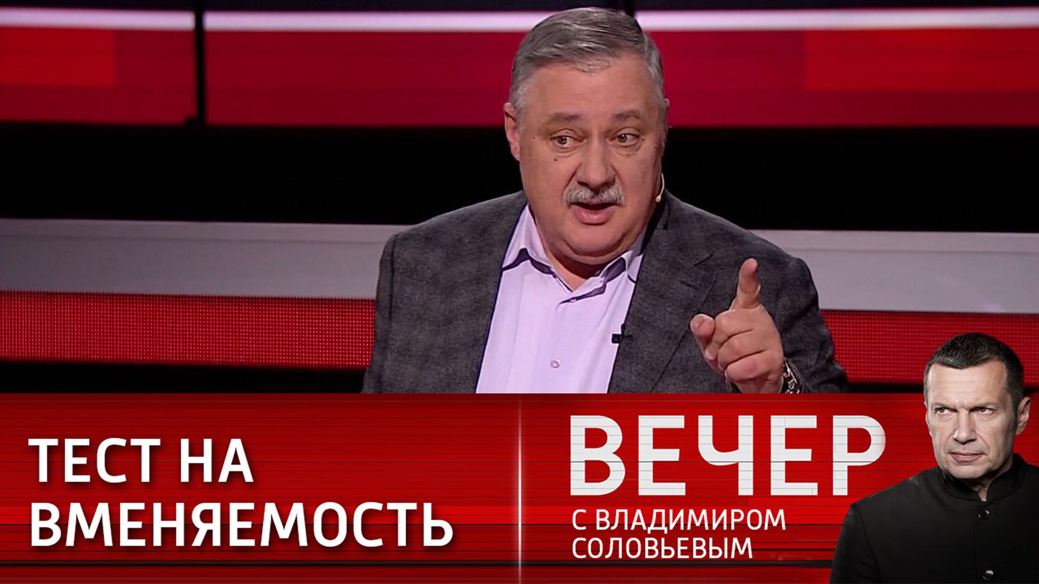 Тест на вменяемость на иностранных послов