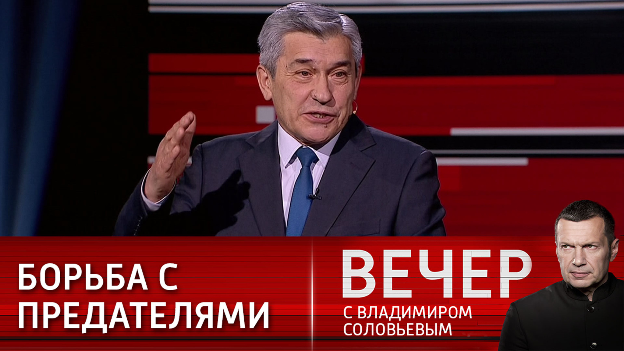 Эксперты – о высшей мере социальной защиты