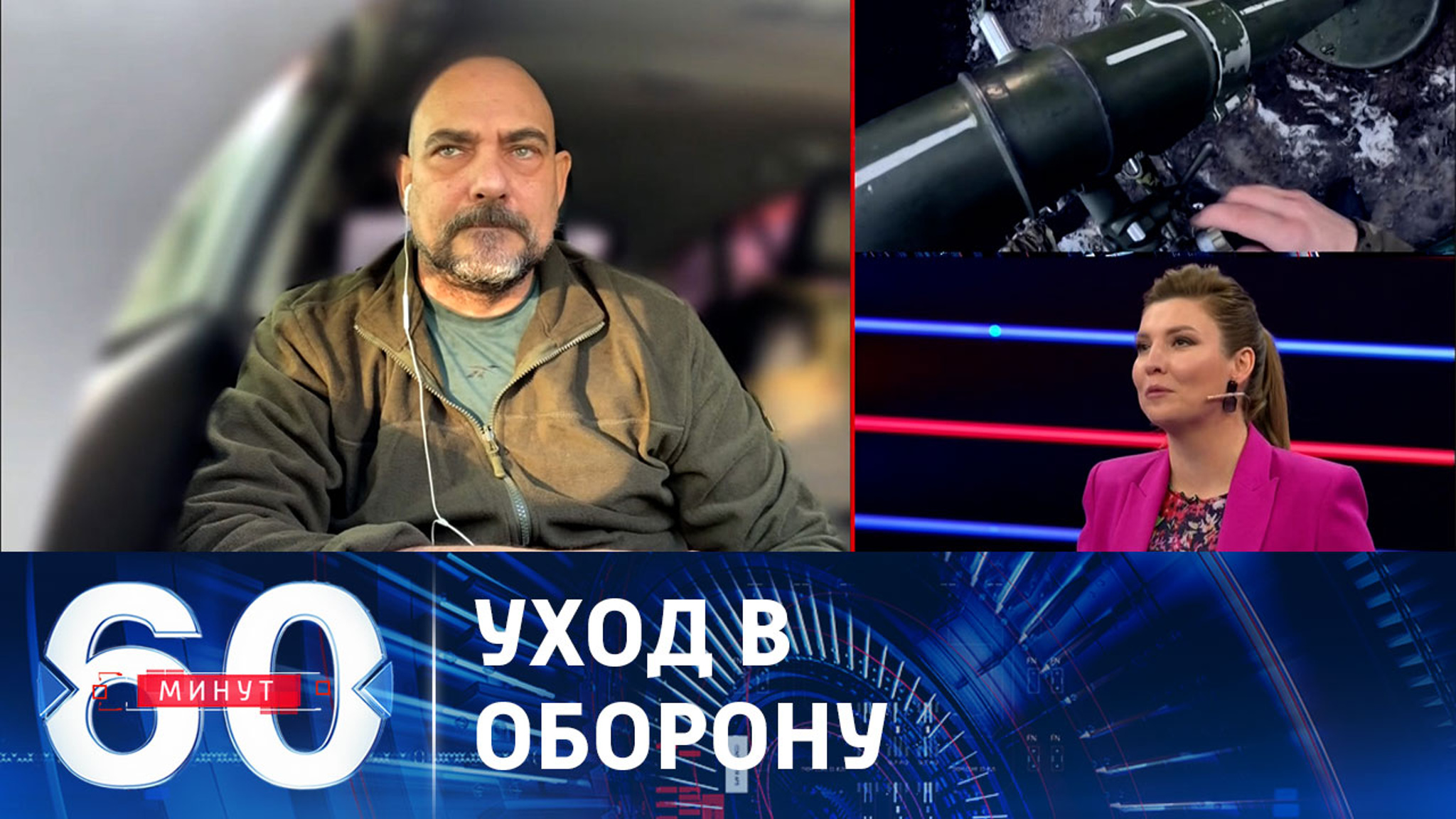 Зеленский приказал ВСУ перейти от наступления к обороне