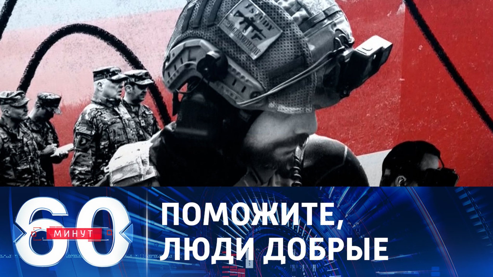 Зеленский обратится к сенаторам США
