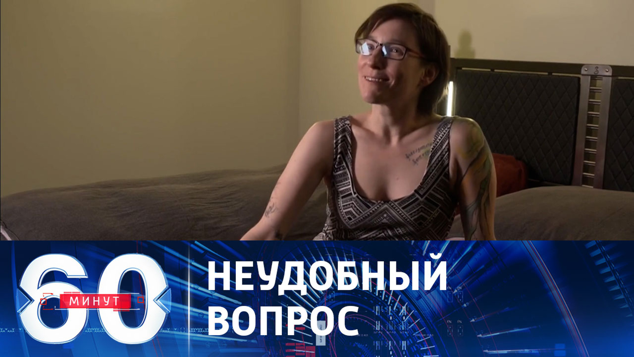 Вопрос о платеже Байдену поставил в тупик пресс-секретаря Белого дома