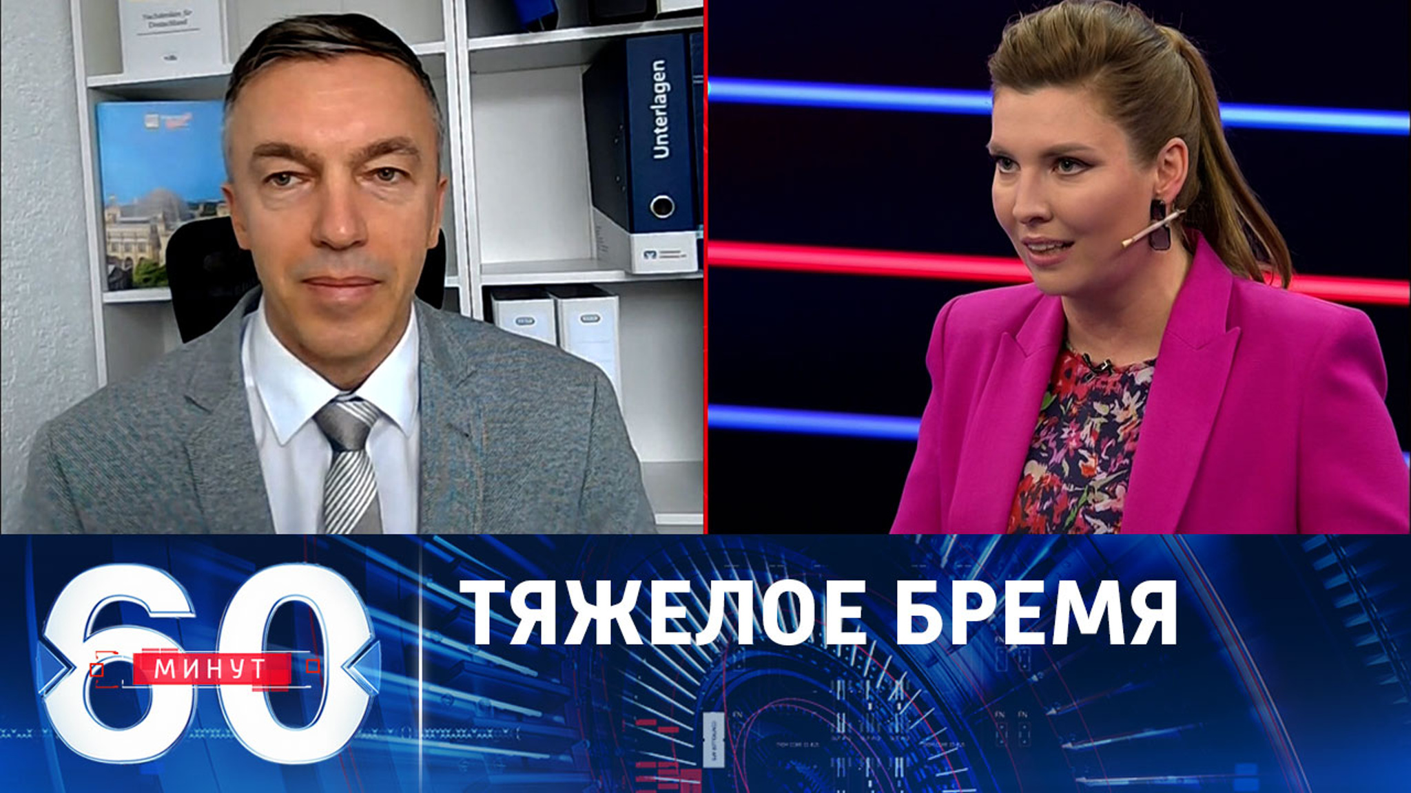 В Германии скопилось более миллиона беженцев с Украины