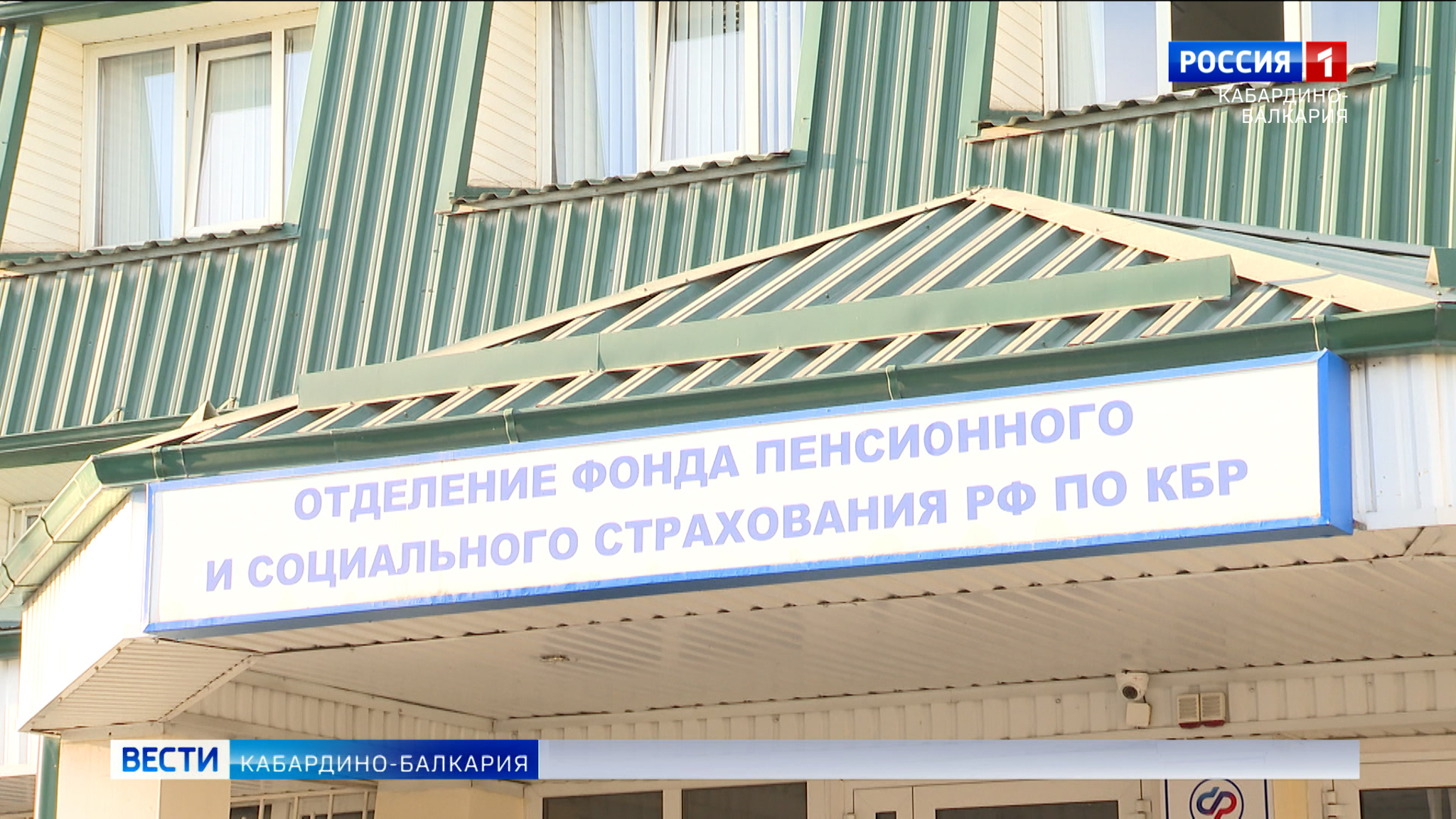 С февраля материнский капитал проиндексируют