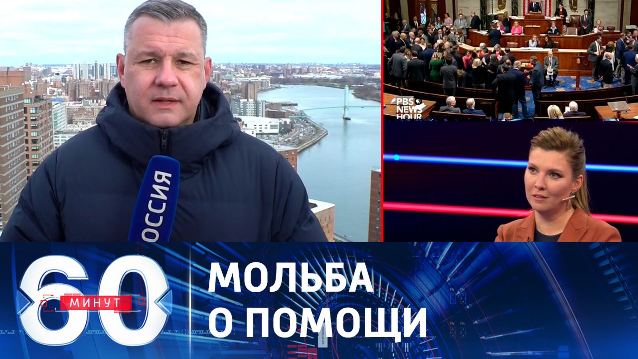 Токсичный сюжет для избирательной кампании в США