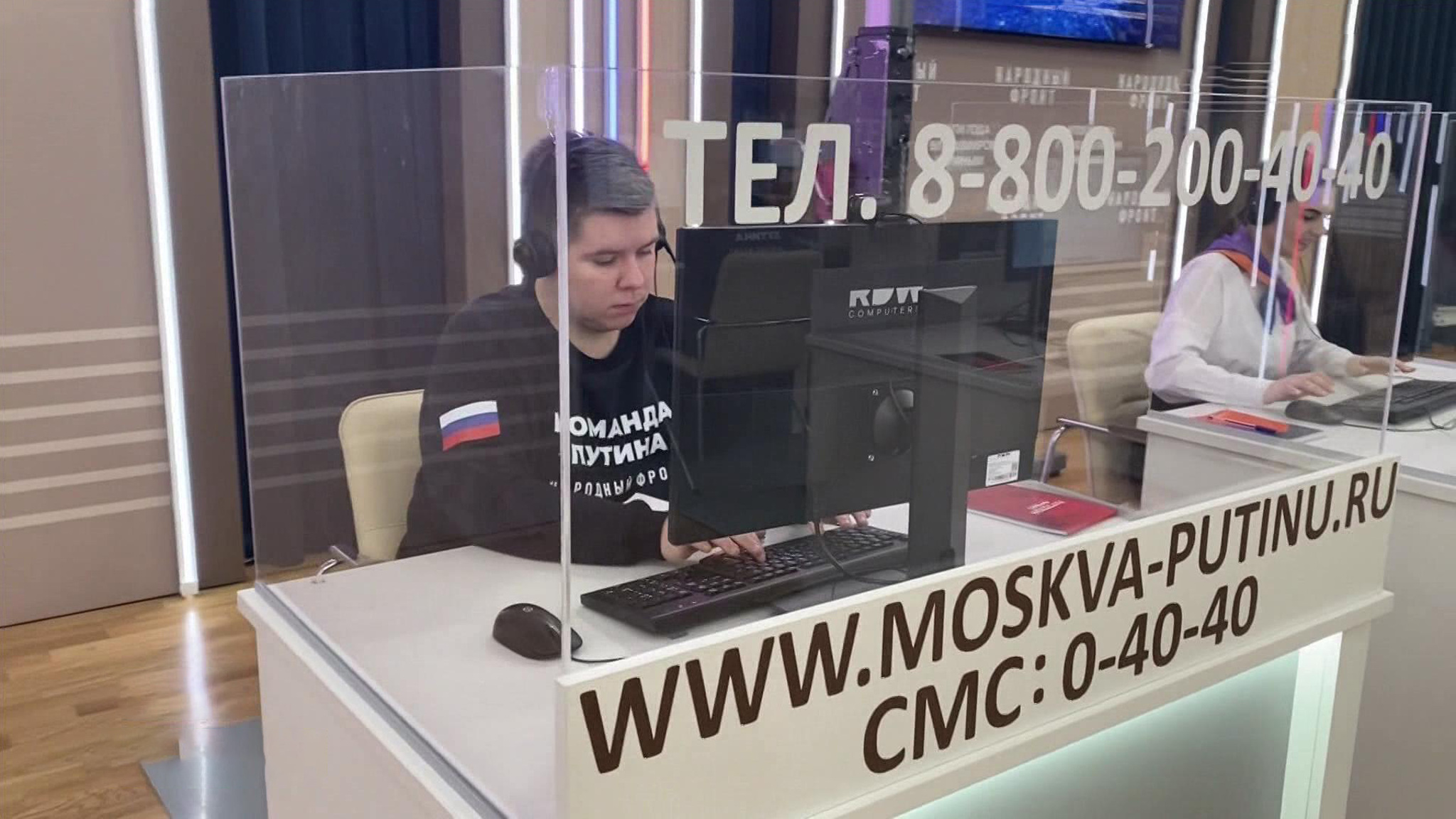 Звонки Путину будут принимать до последней секунды "Итогов года"