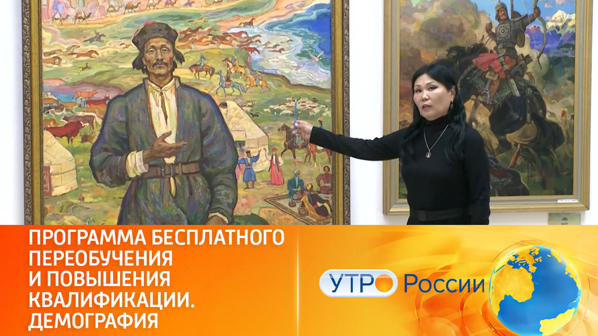 Программа переобучения: как найти себя в новой профессии