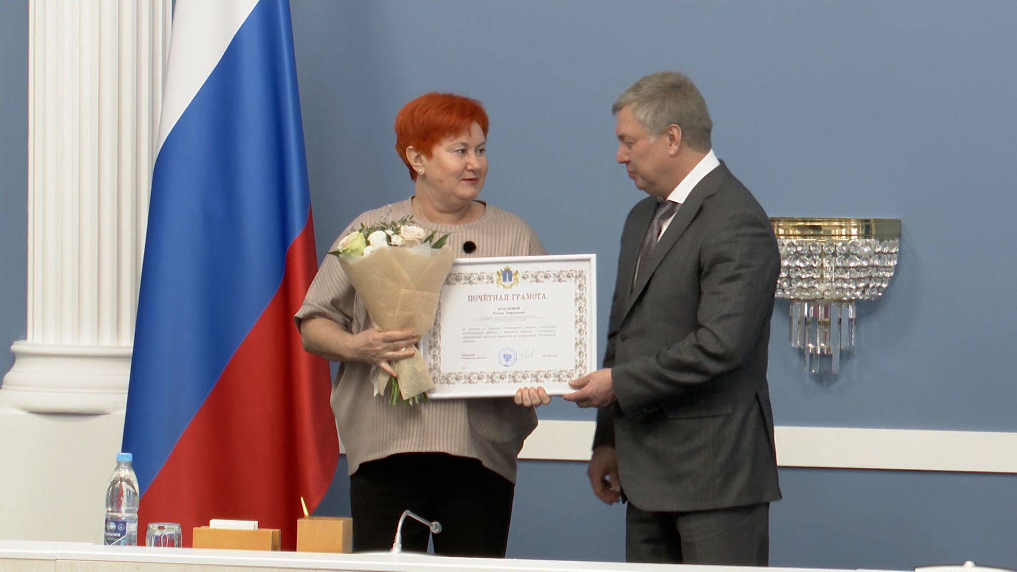 В Ульяновской области  –  Декада инвалидов