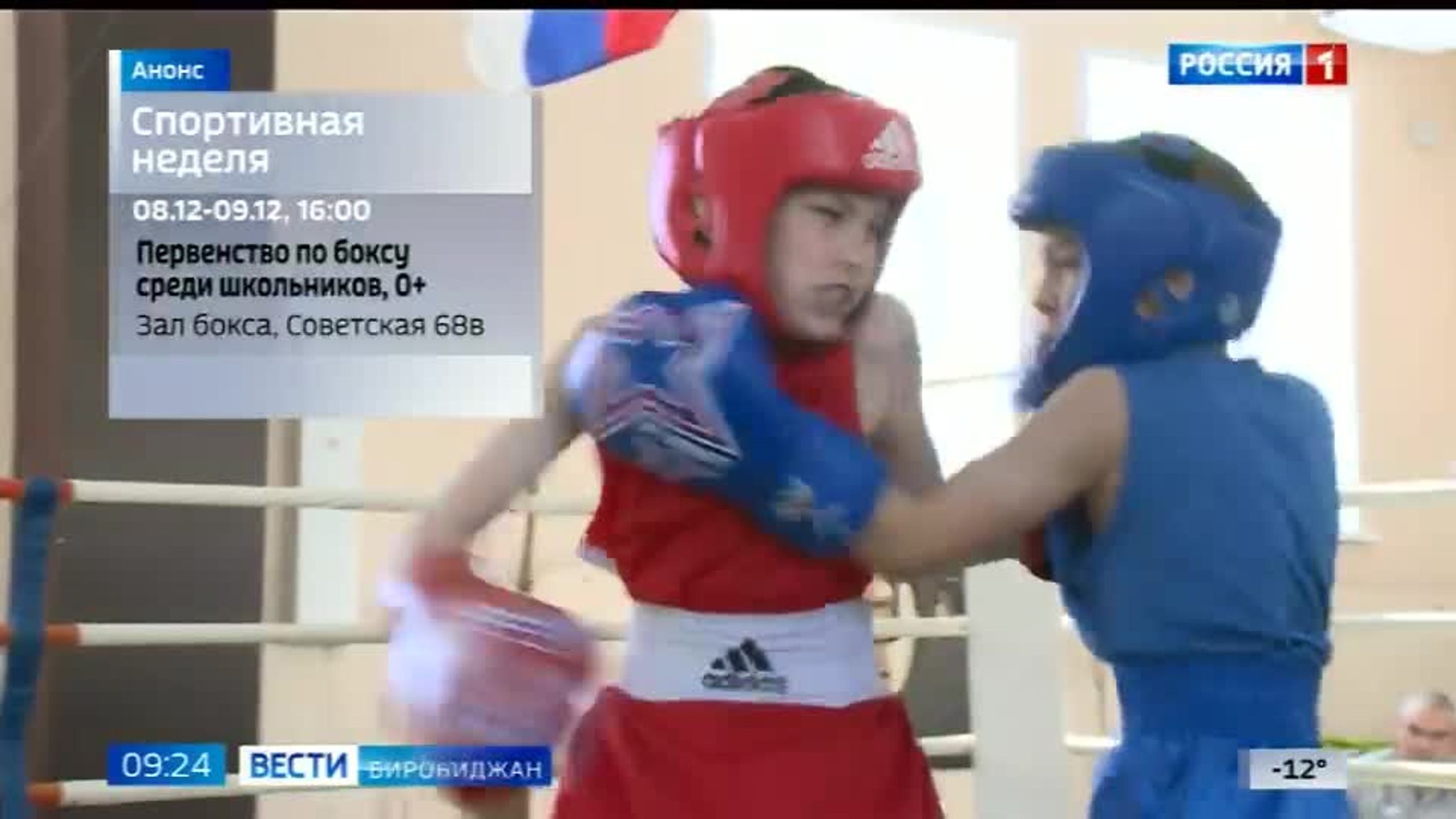 Анонс культурных мероприятий 7-13 декабря