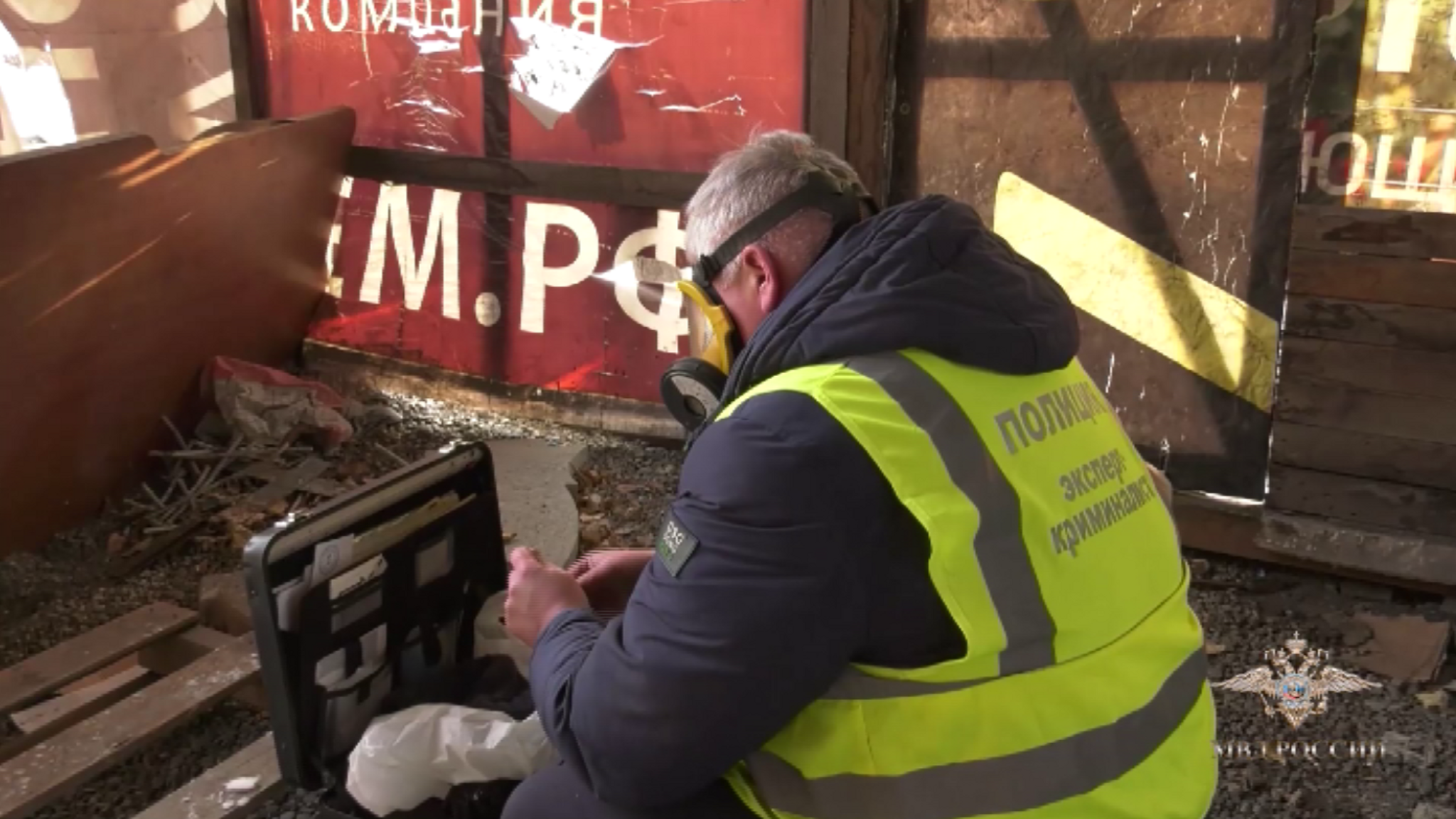 В Красноярске продолжается расследование уголовного дела, так называемых – варщиков