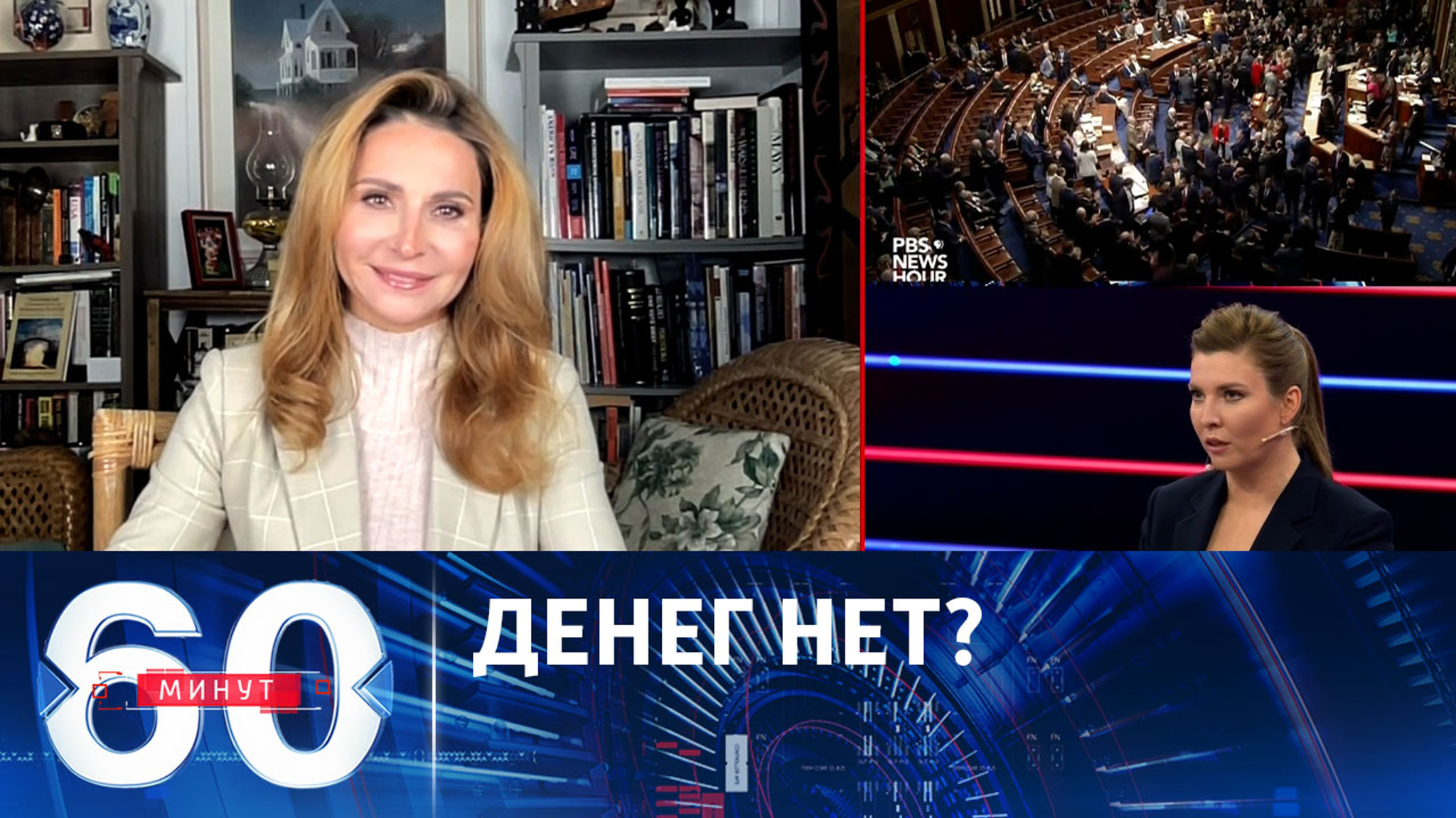 Стоит ли киевскому режиму ждать денег от США