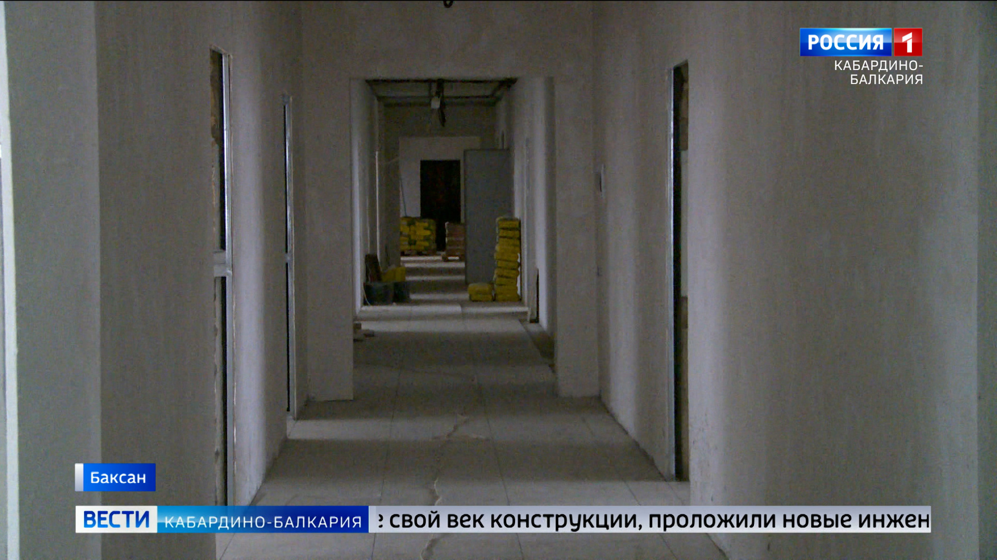 В Баксане ремонтируют первое поликлиническое отделение Центральной райбольницы