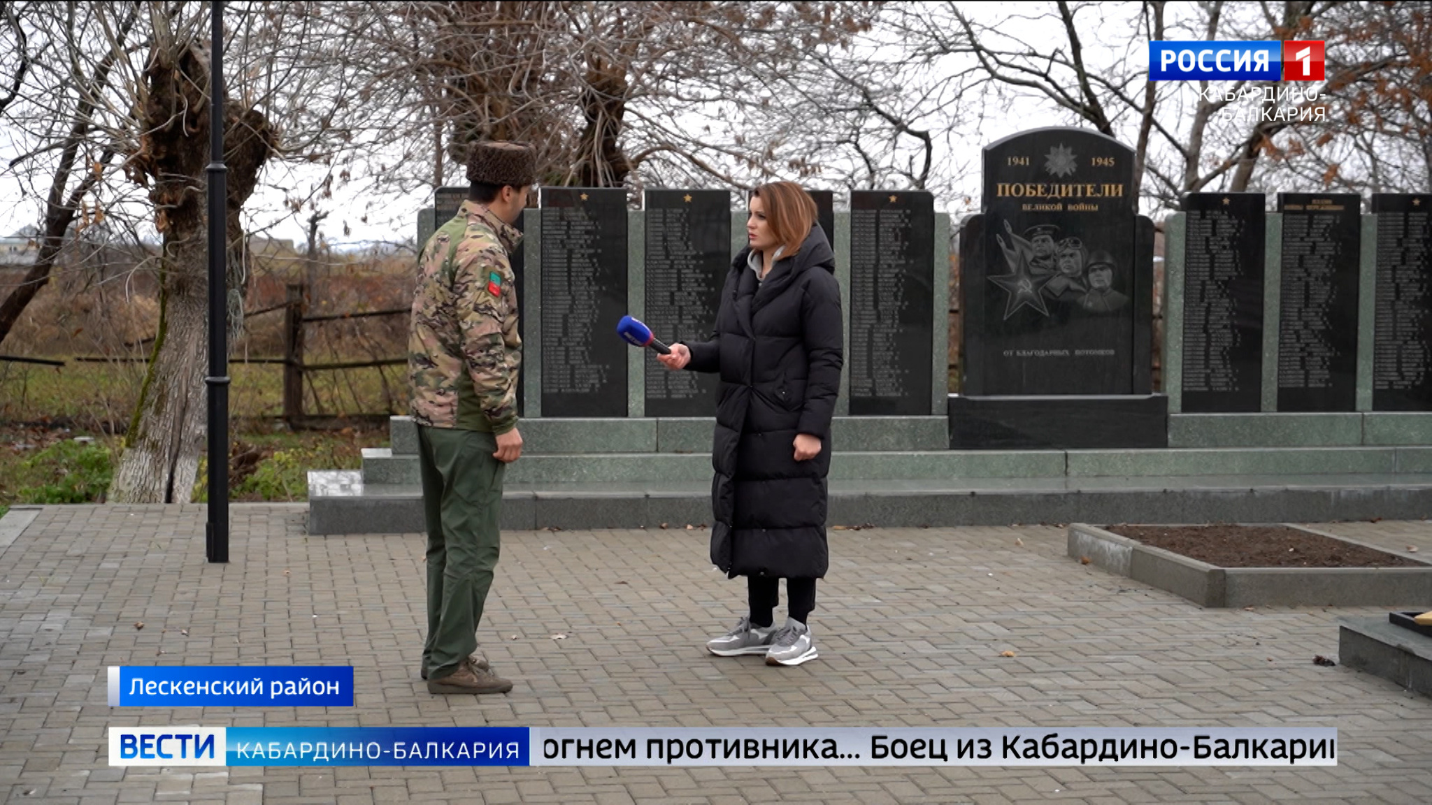 Боец из  КБР с позывным «Черкес» удостоен медали Жукова