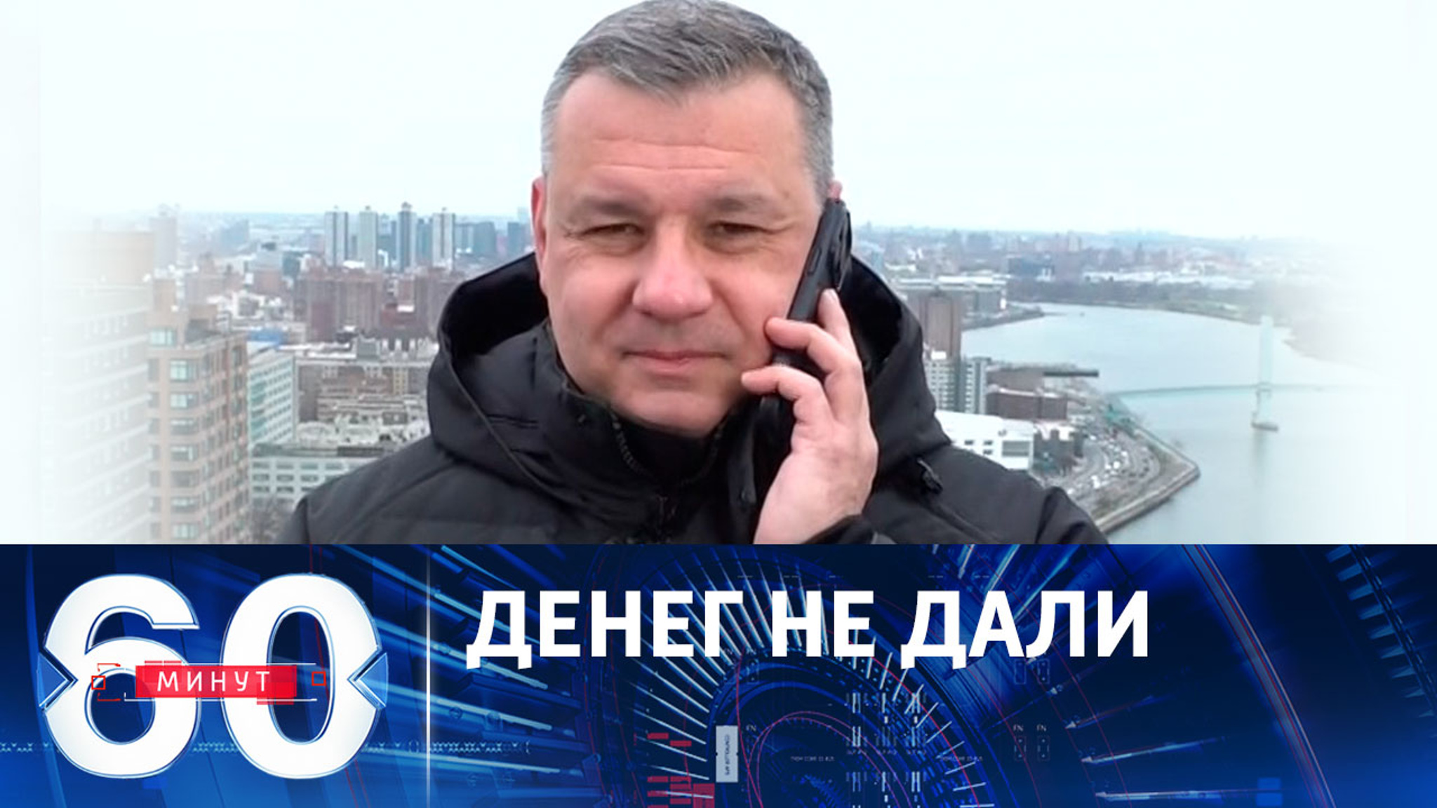 Форточка возможностей захлопнулась, прищемив Зеленскому нос