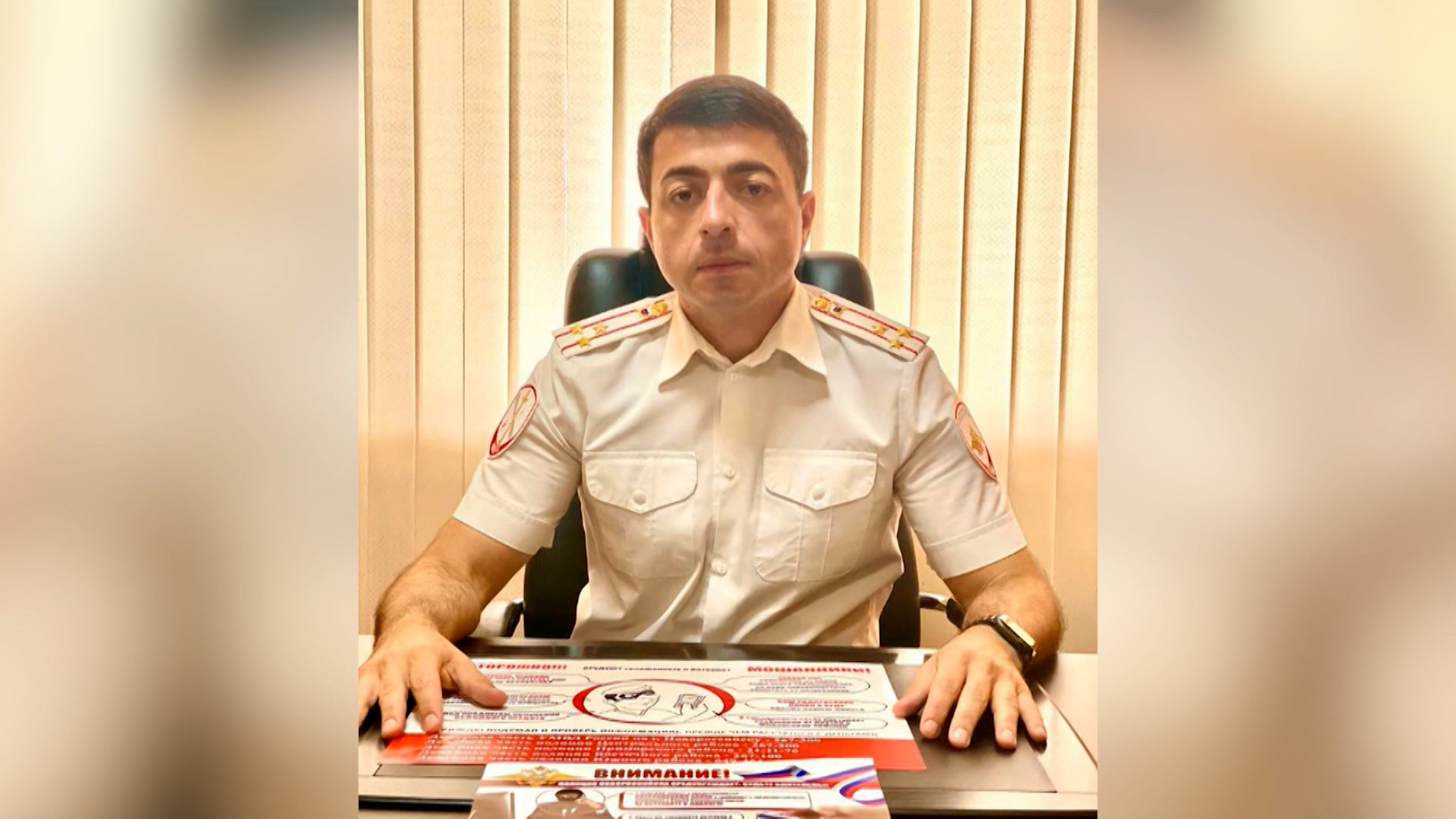 Полковника полиции в Новороссийске отправили в отставку через суд