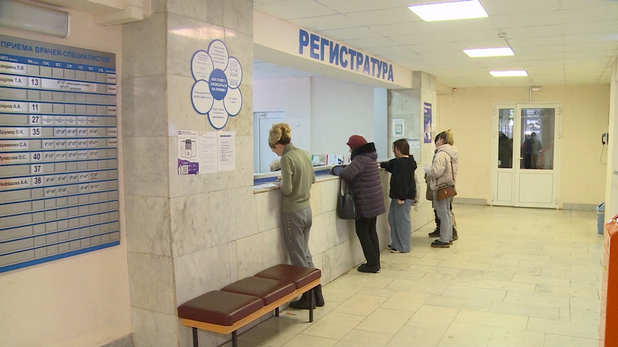 За стуки больше 500 жителей Челябинской области заболели короновирусом