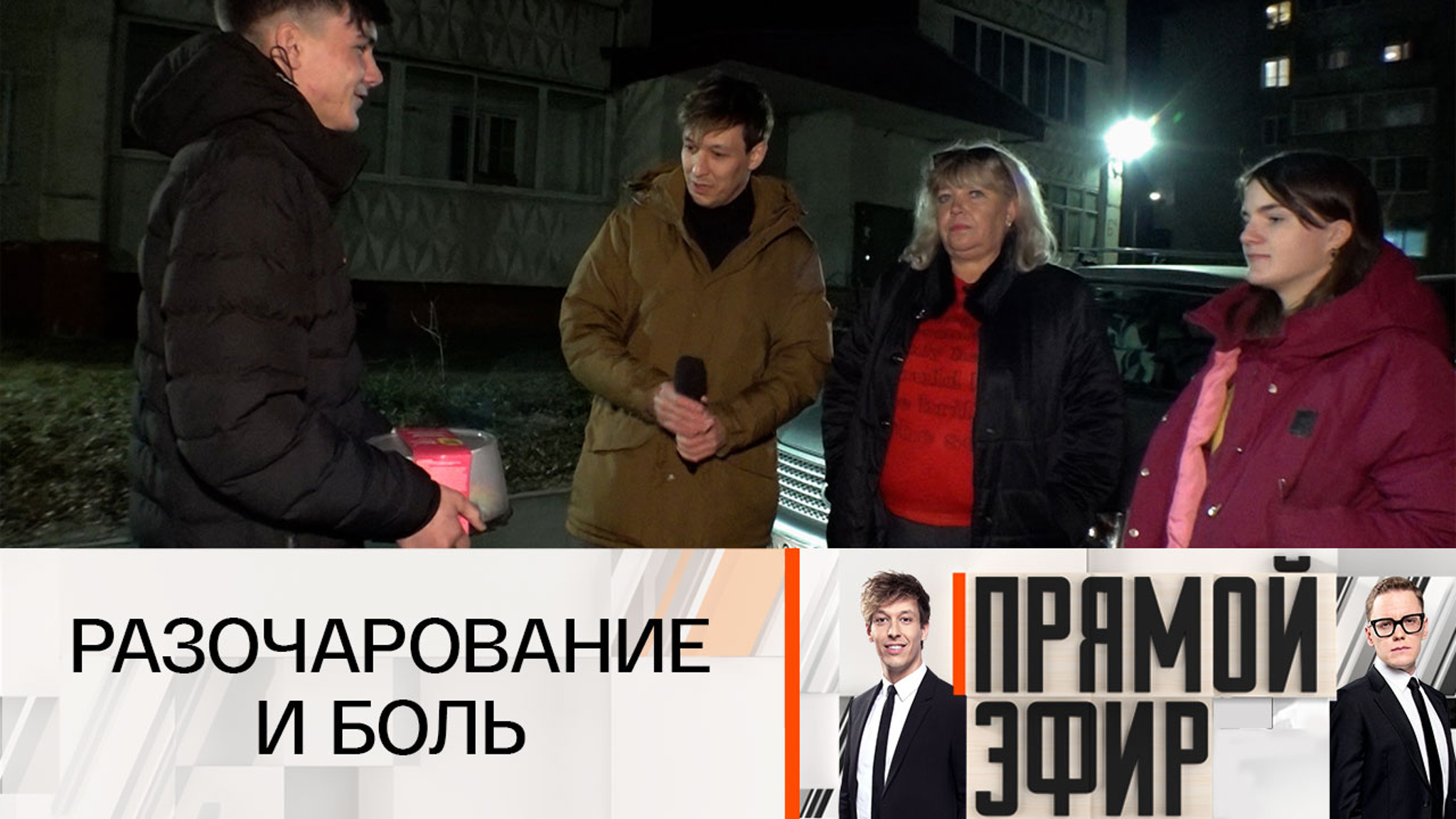 Двойняшки, которых бросила мать, так и не смогли с ней встретиться