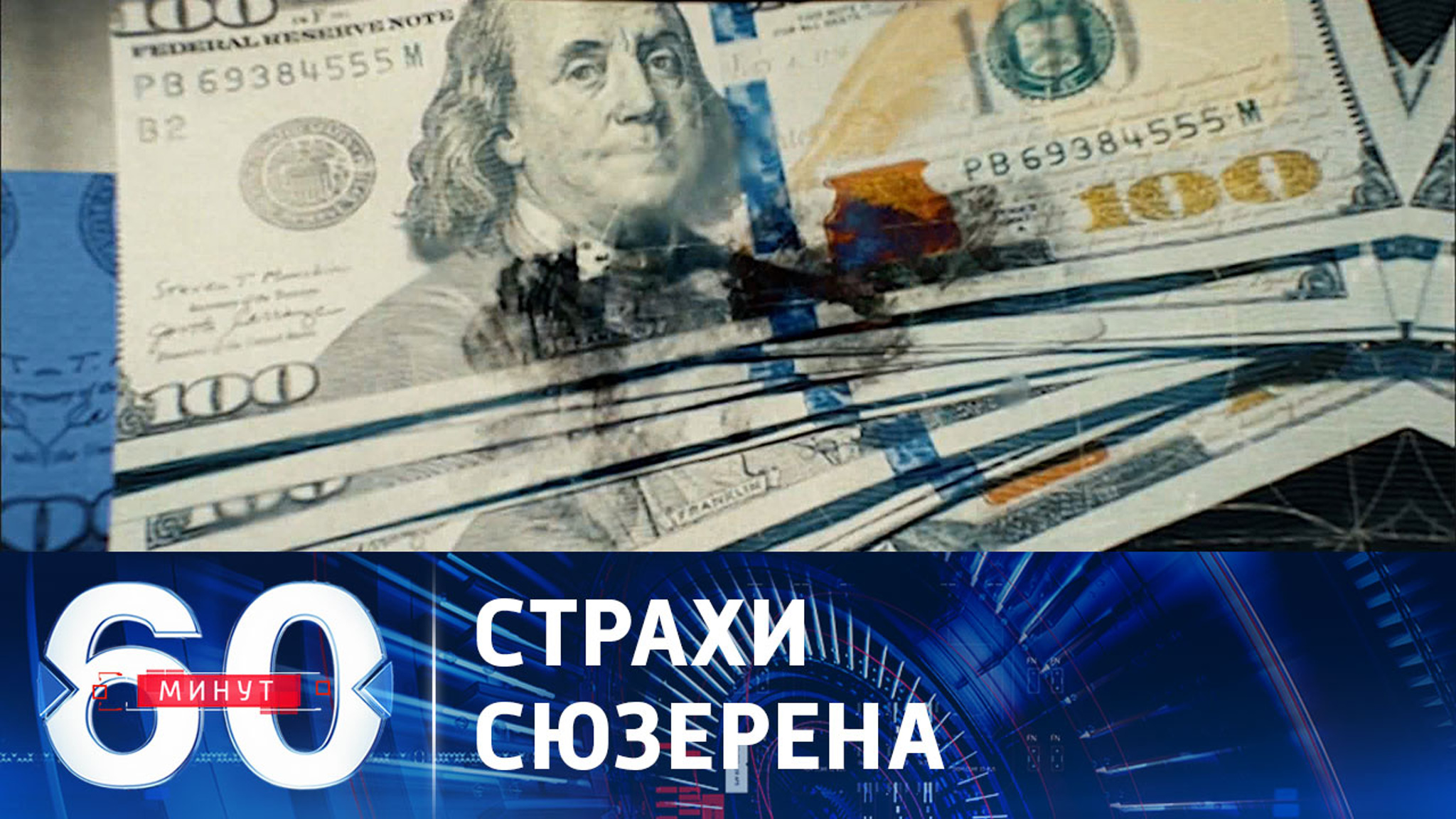 Кэмерон призвал конгресс США согласовать военную помощь Украине