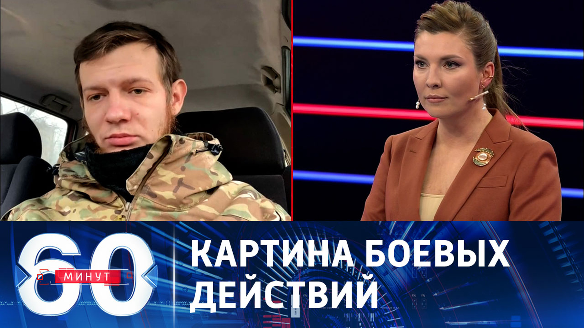 ВСУ отказались от попыток масштабно атаковать
