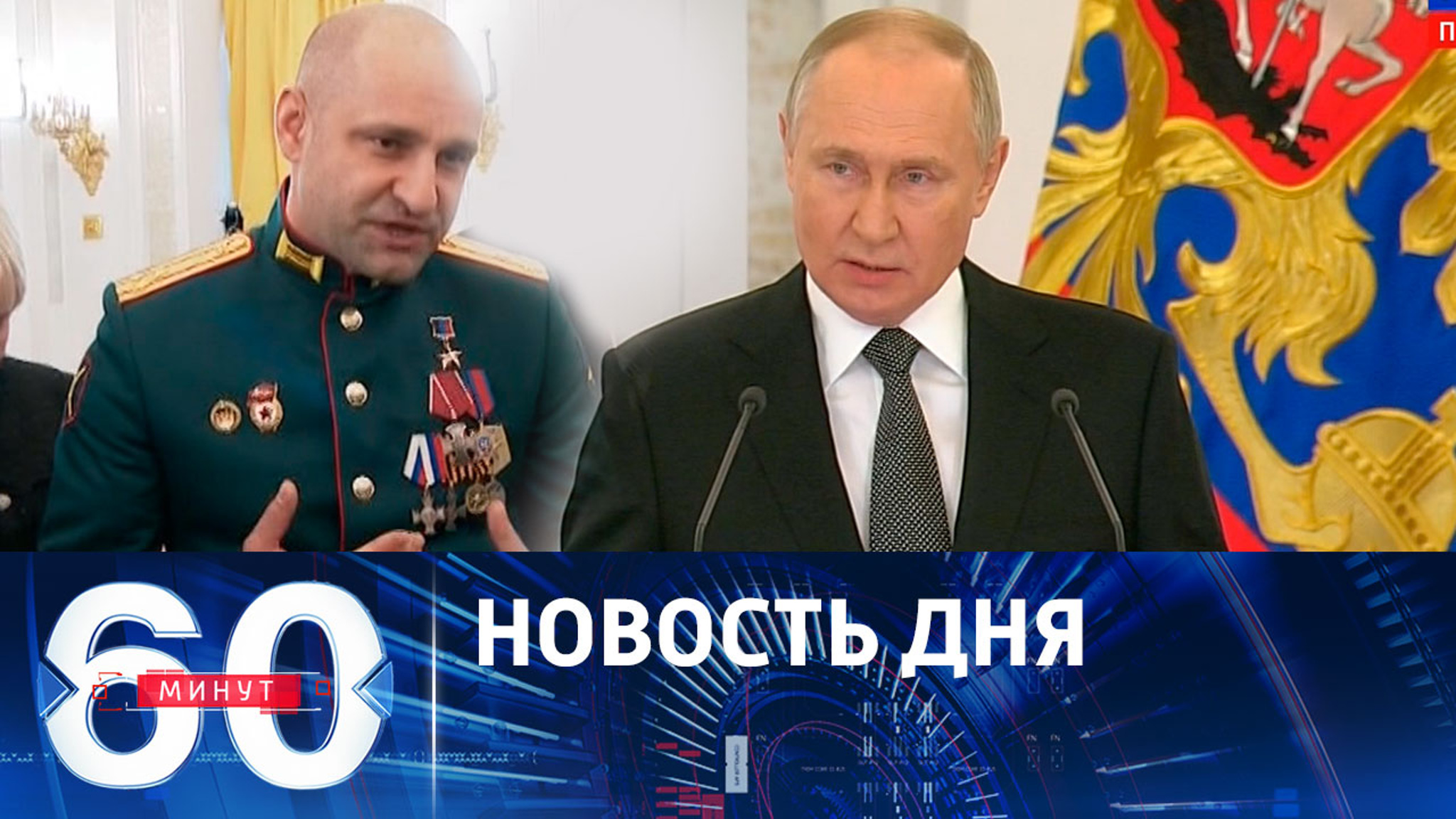 Герой ДНР рассказал о реакции Путина в ответ на просьбу об участии в выборах