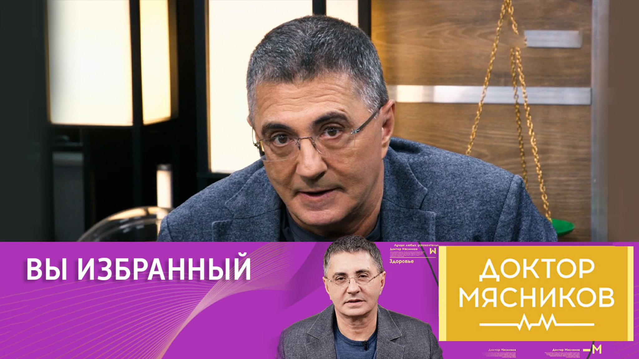 Что надо сделать утром в первую очередь