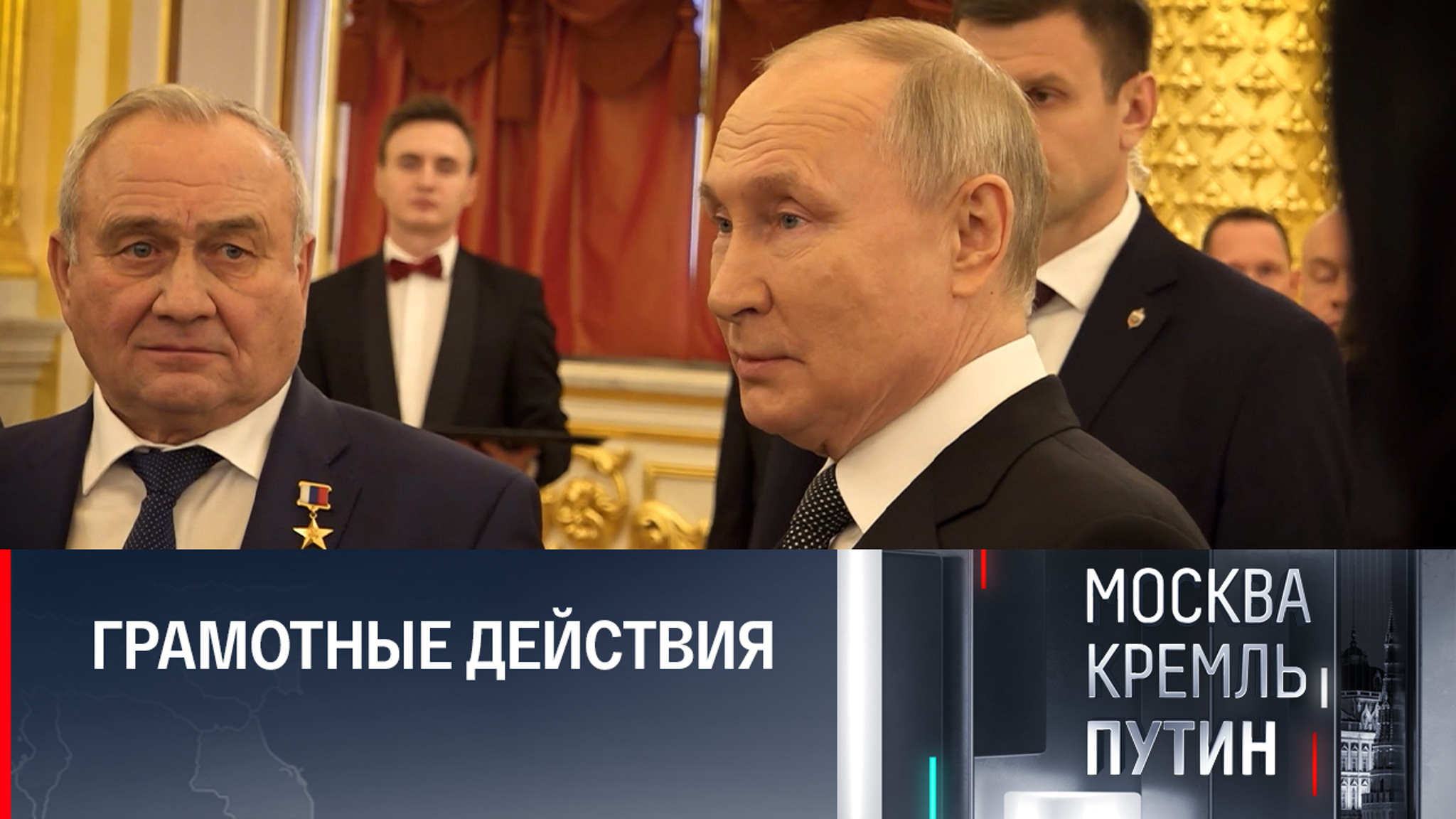 Президент прокомментировал работу военных и оборонки