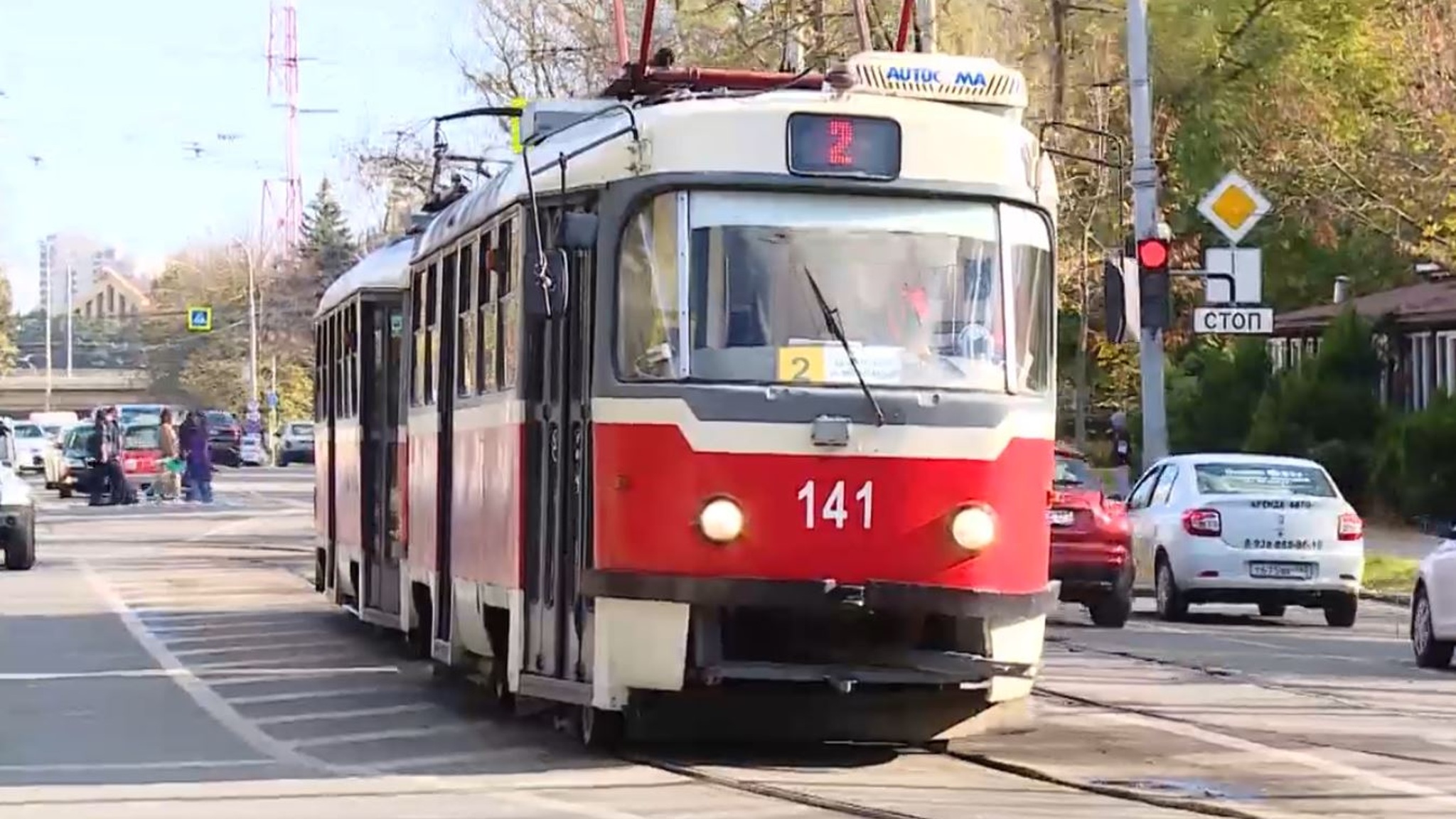 Самому популярному общественному транспорту Краснодара – 123 года