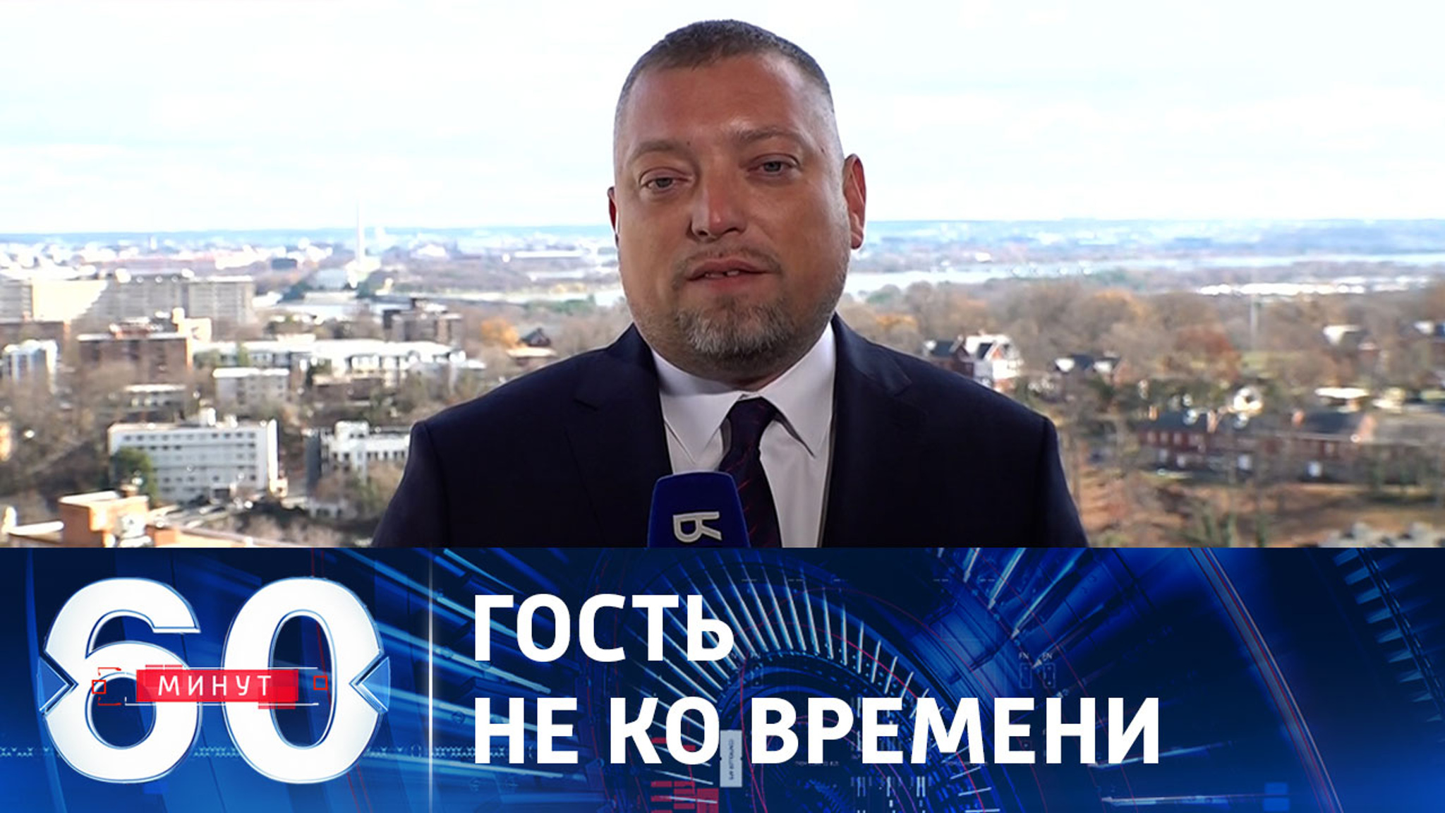 Последняя попытка надавить на конгресс США