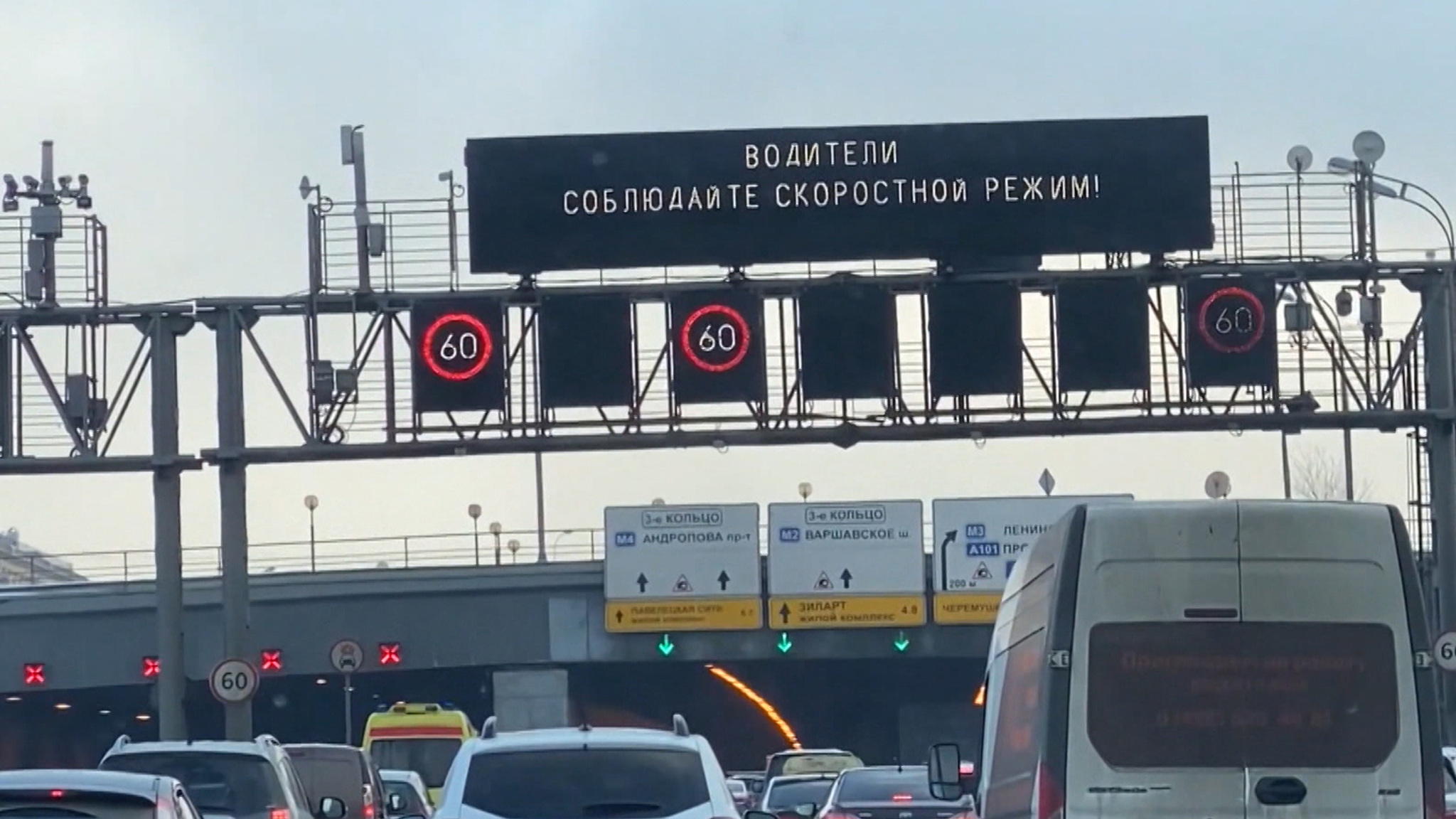 МВД против введения штрафов за превышение "средней скорости"