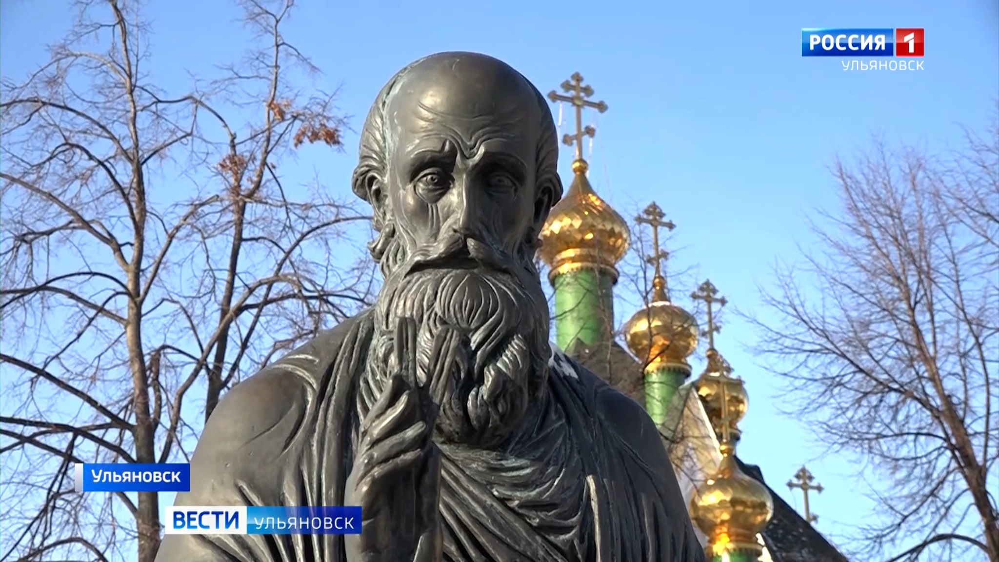 10 декабря во всех храмах Ульяновска отметили главный церковный праздник Симбирской митрополии