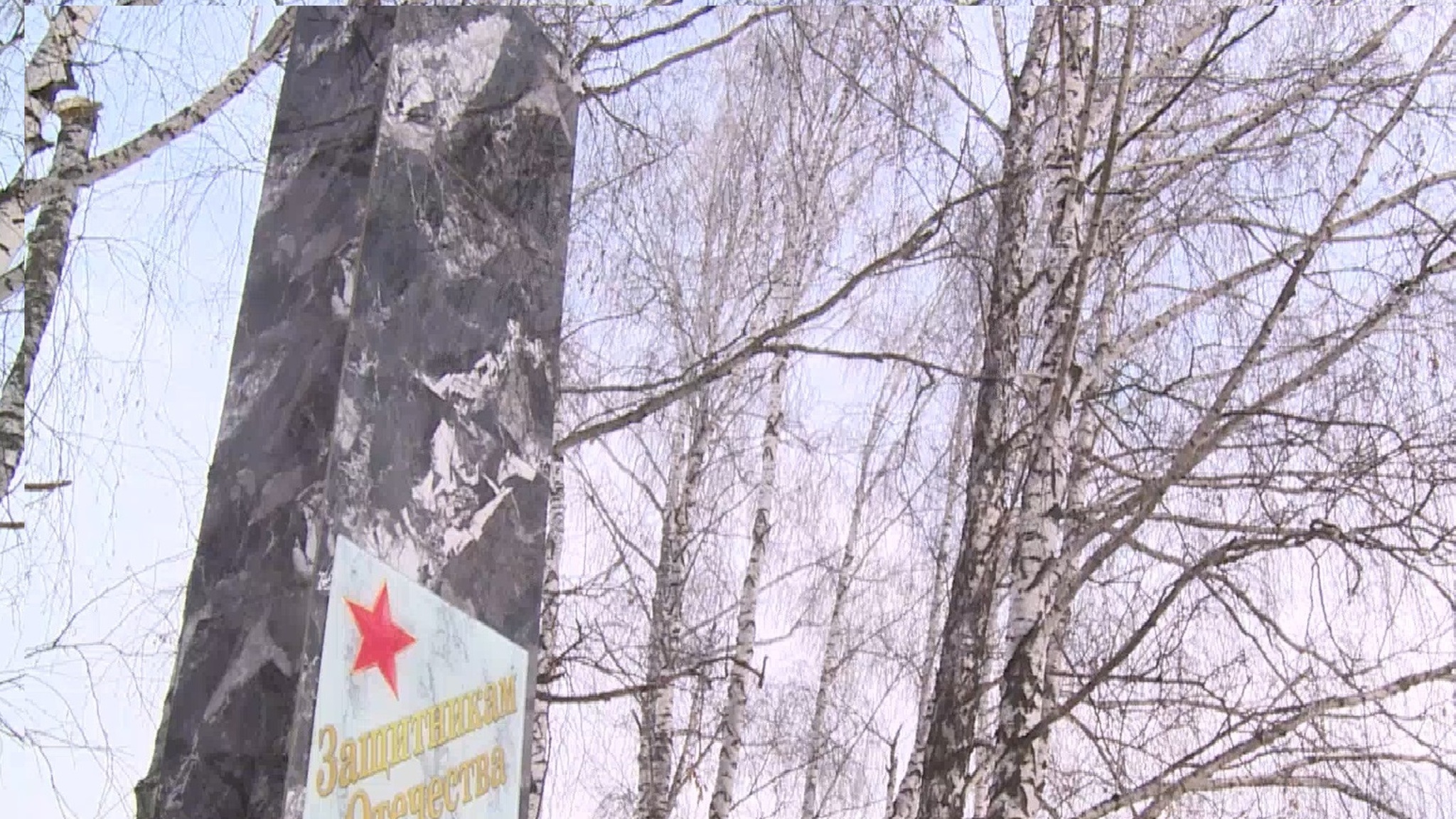 Обелиск павшим воинам обновили в селе Эмеково