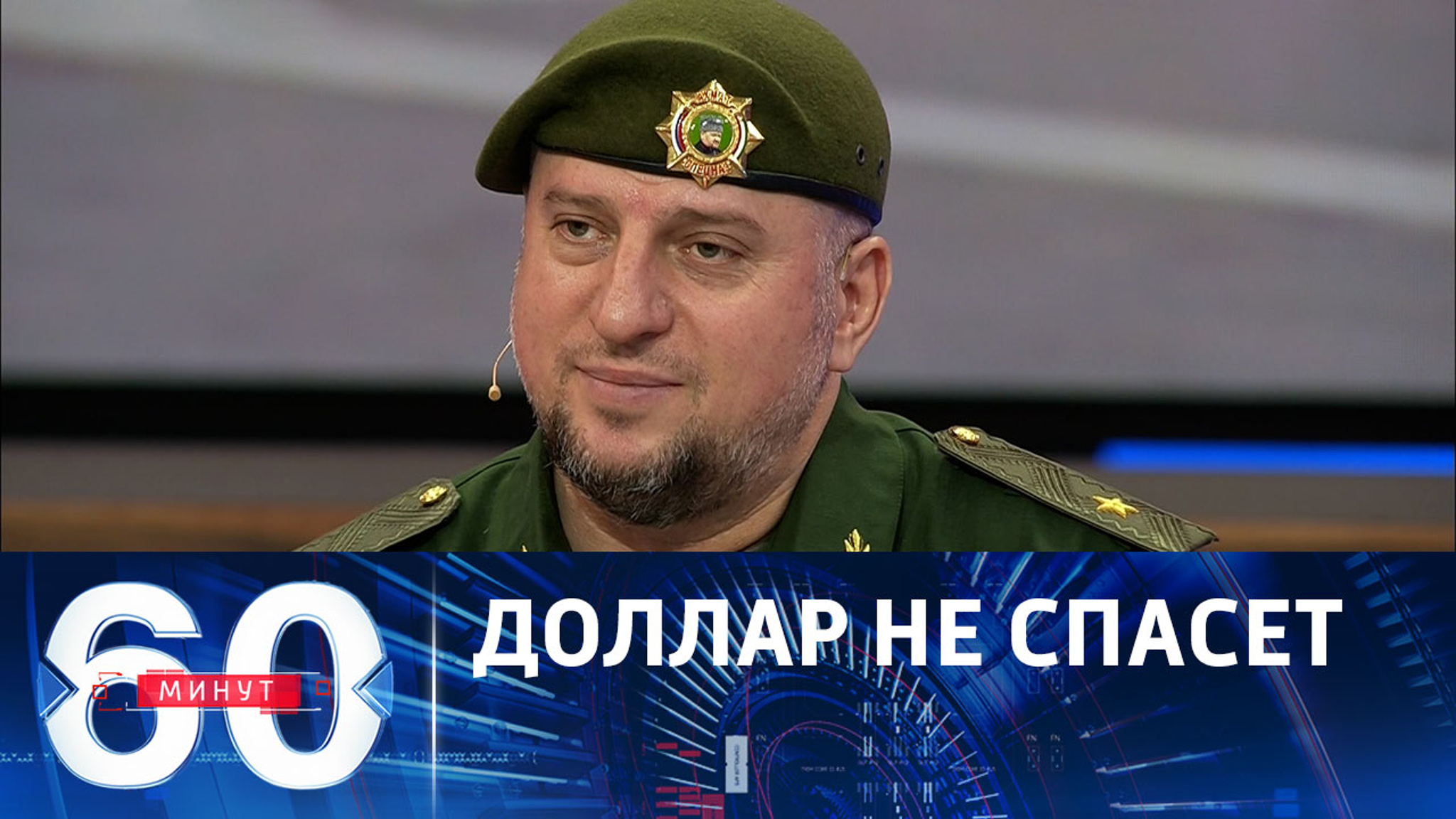 По сути, нулевой итог года для ВСУ