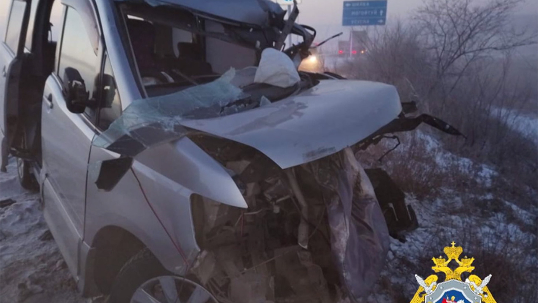 Возбуждено уголовное дело по факту ДТП в Шилкинском районе