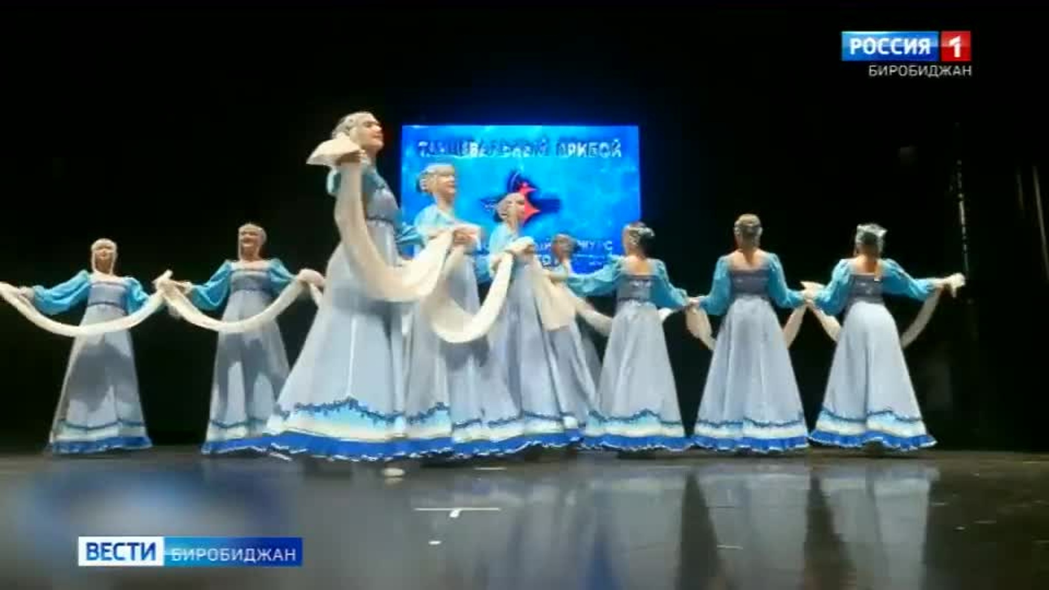 На "Танцевальном прибое" жюри высоко оценило новые постановки театра танца "Авансцена"