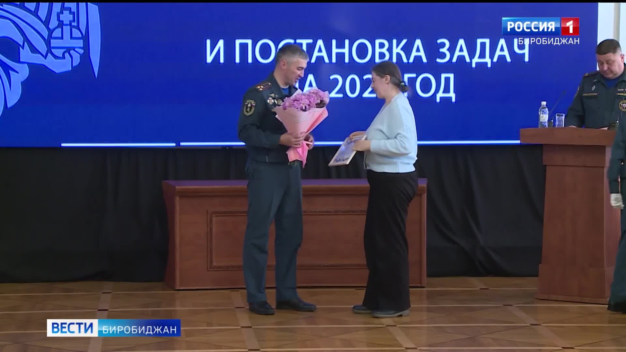 Итоги своей работы в уходящем году подвели спасатели Еврейской автономии