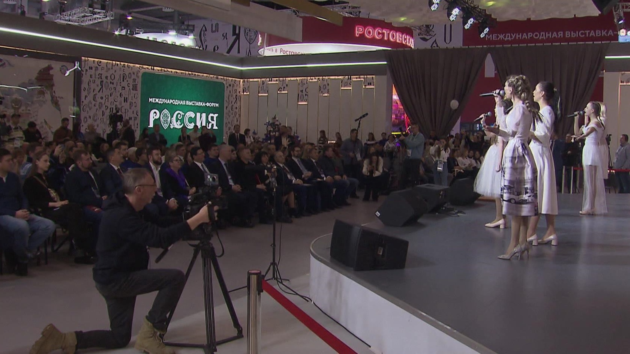 На выставке "Россия" прошел День Херсонской области