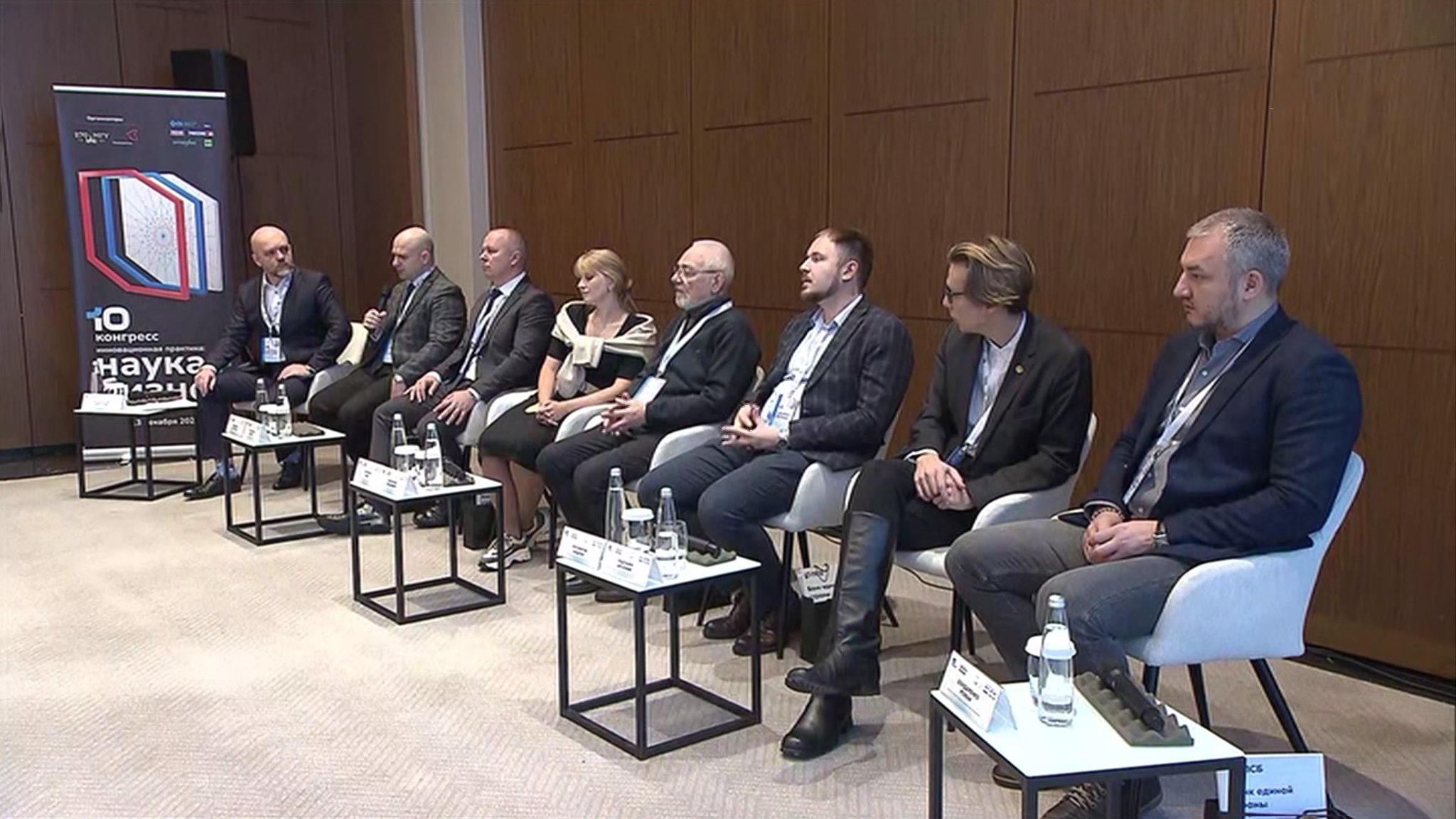 В Москве обсудили укрепление российского суверенитета