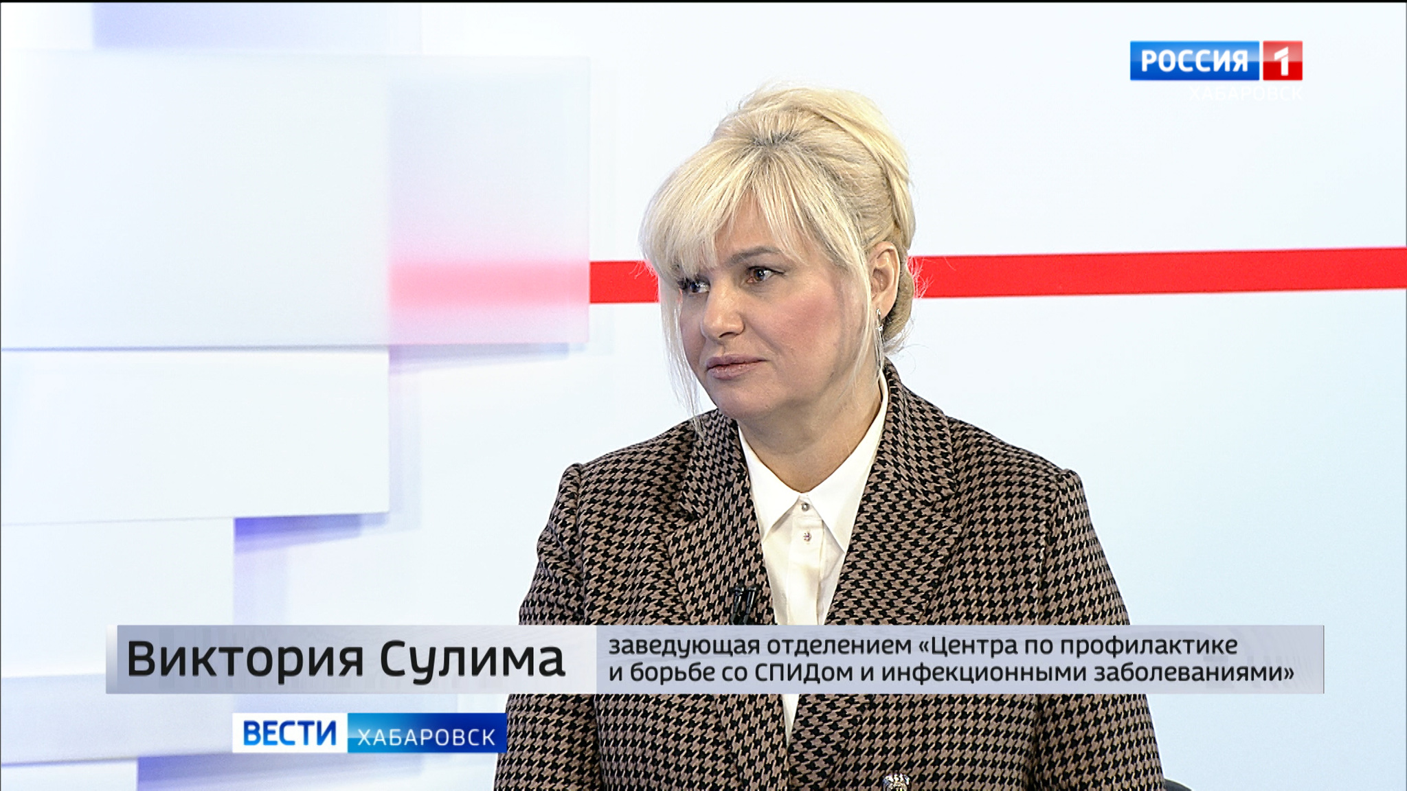 Сезон заболеваний: как обстоит сегодня ситуация с ковидом, ОРВИ и пневмонией в Хабаровском крае