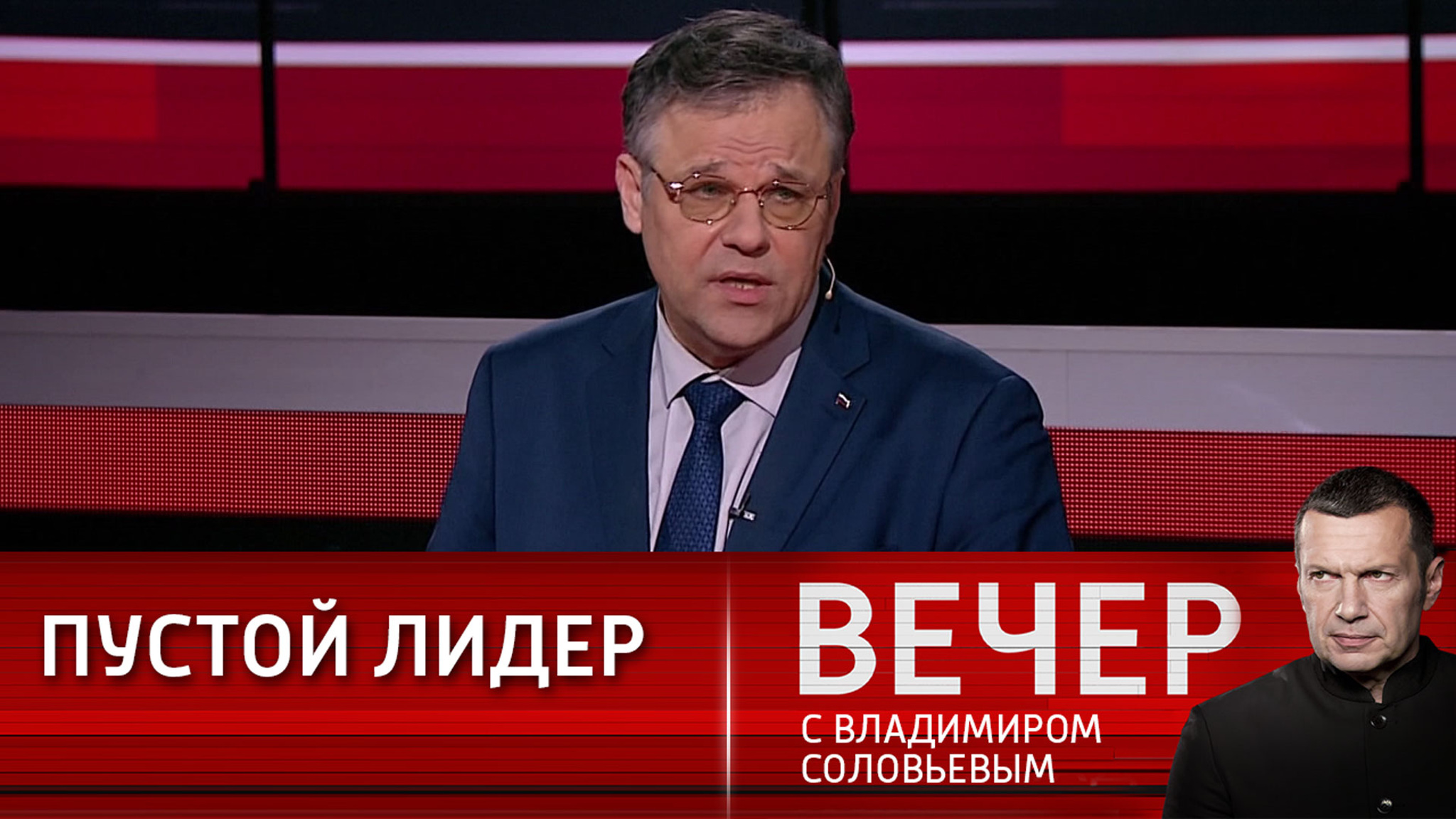 Мирошник: слова Зеленского никто не воспринимает