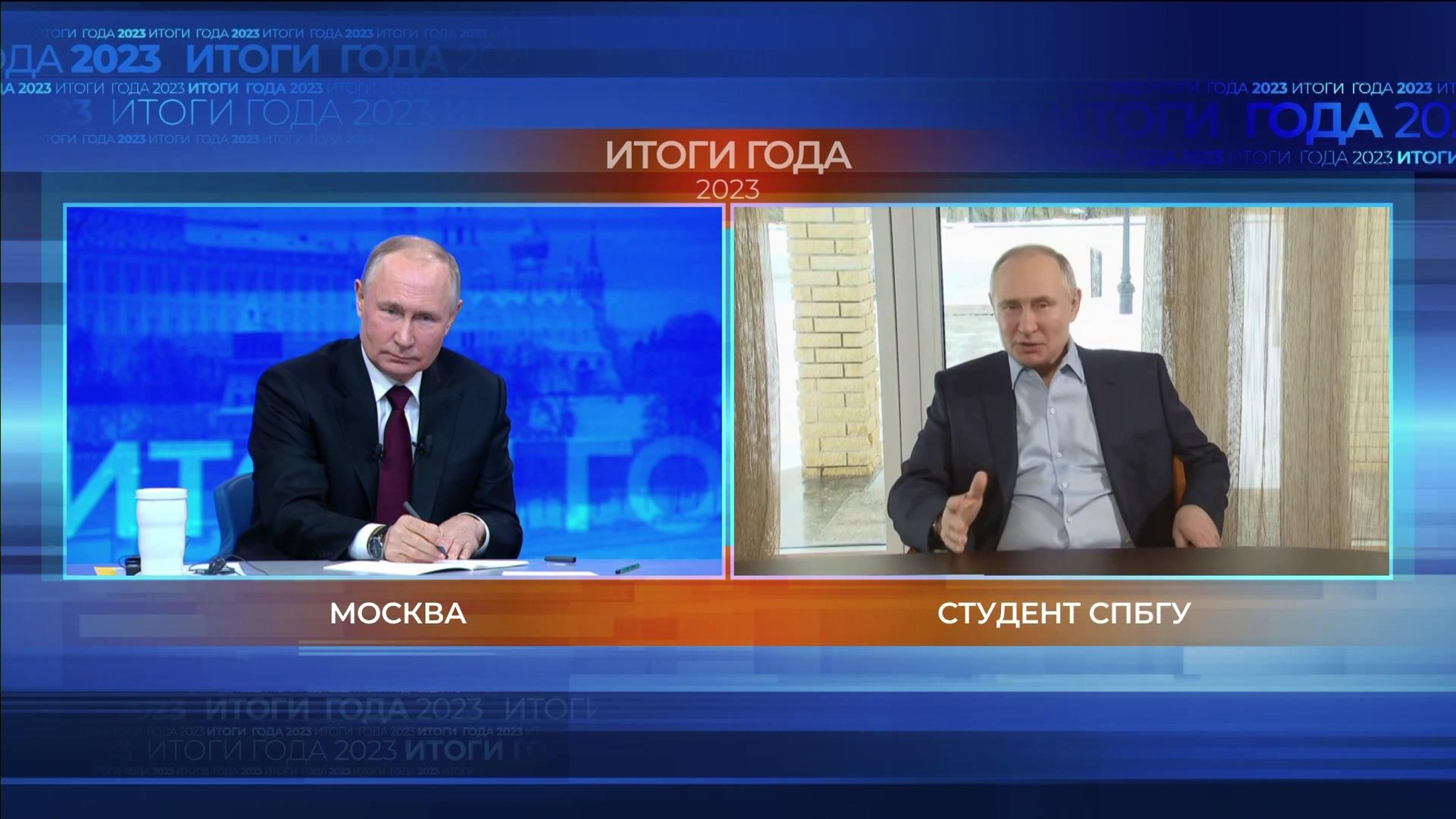 Путин ответил на вопрос об искусственном интеллекте