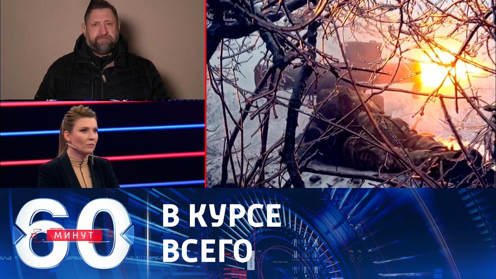 Путин, как всегда, в теме событий в зоне СВО