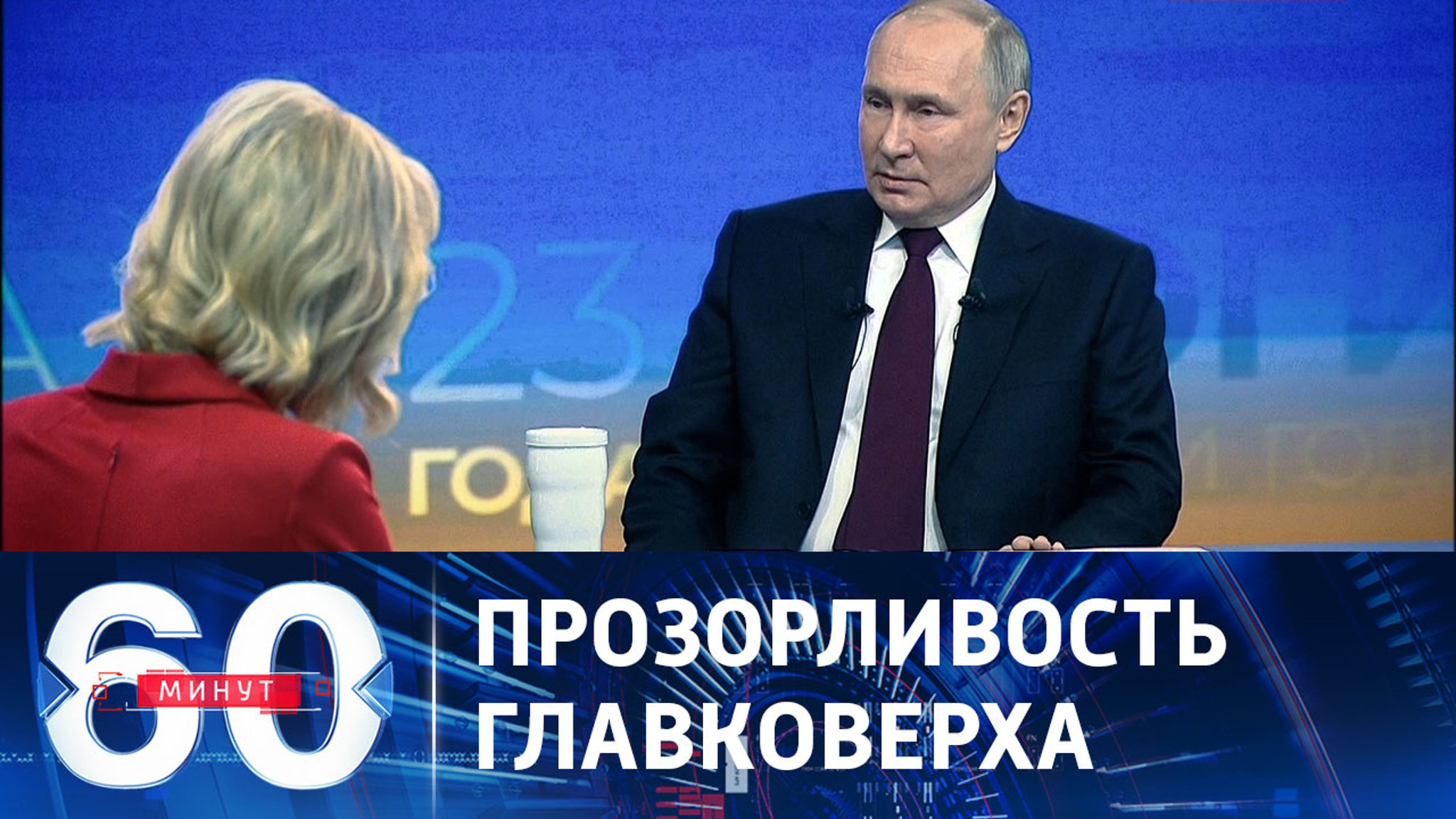 Уберечь личный состав от ненужных потерь