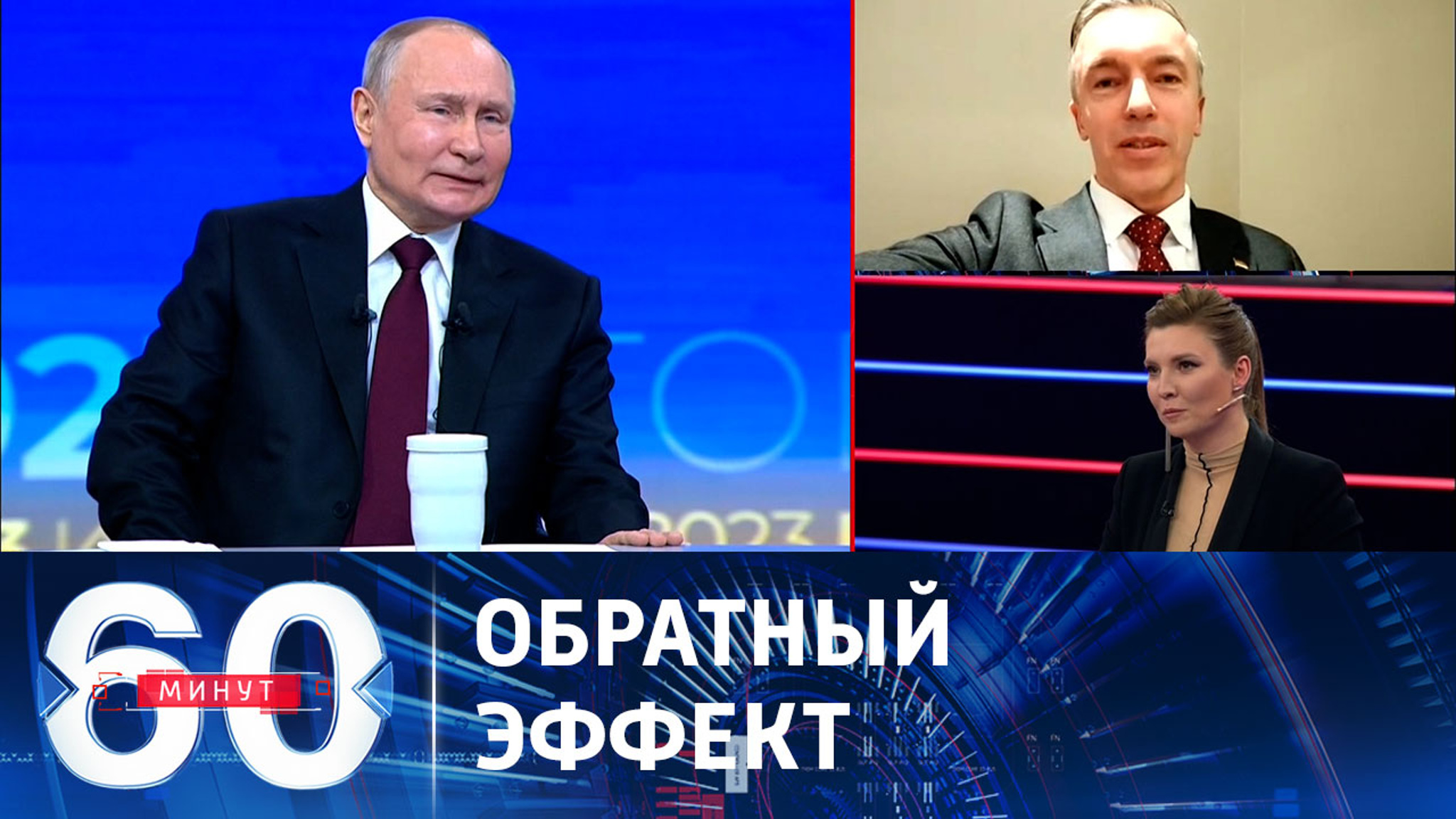 Антироссийские санкции вредят самой Германии