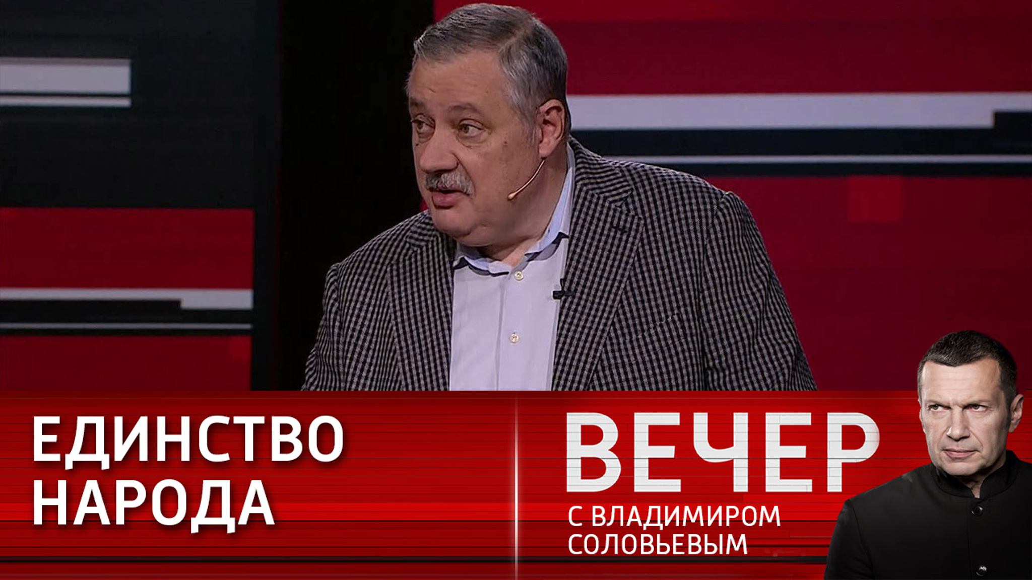 Запад увидел уверенность России