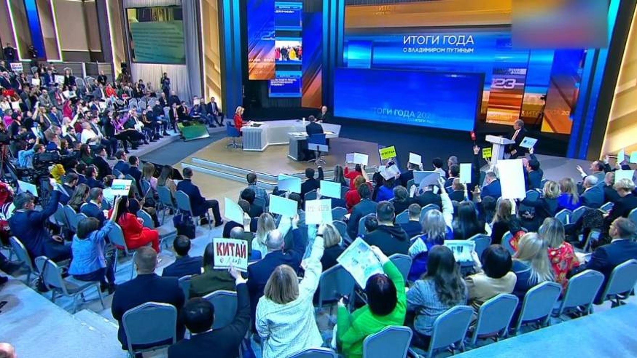 "Прямая линия" с Путиным: общение с народом – в новом формате