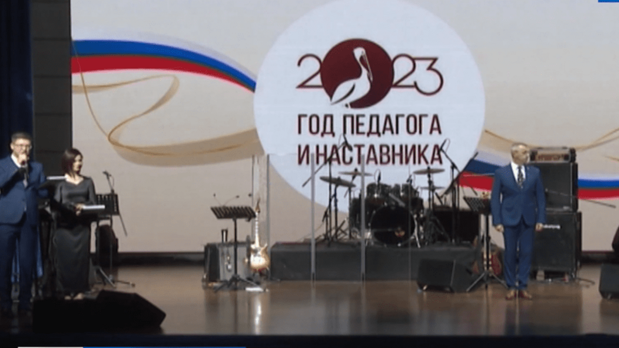 В Пятигорске подвели итоги года педагога и наставника в Российской Федерации